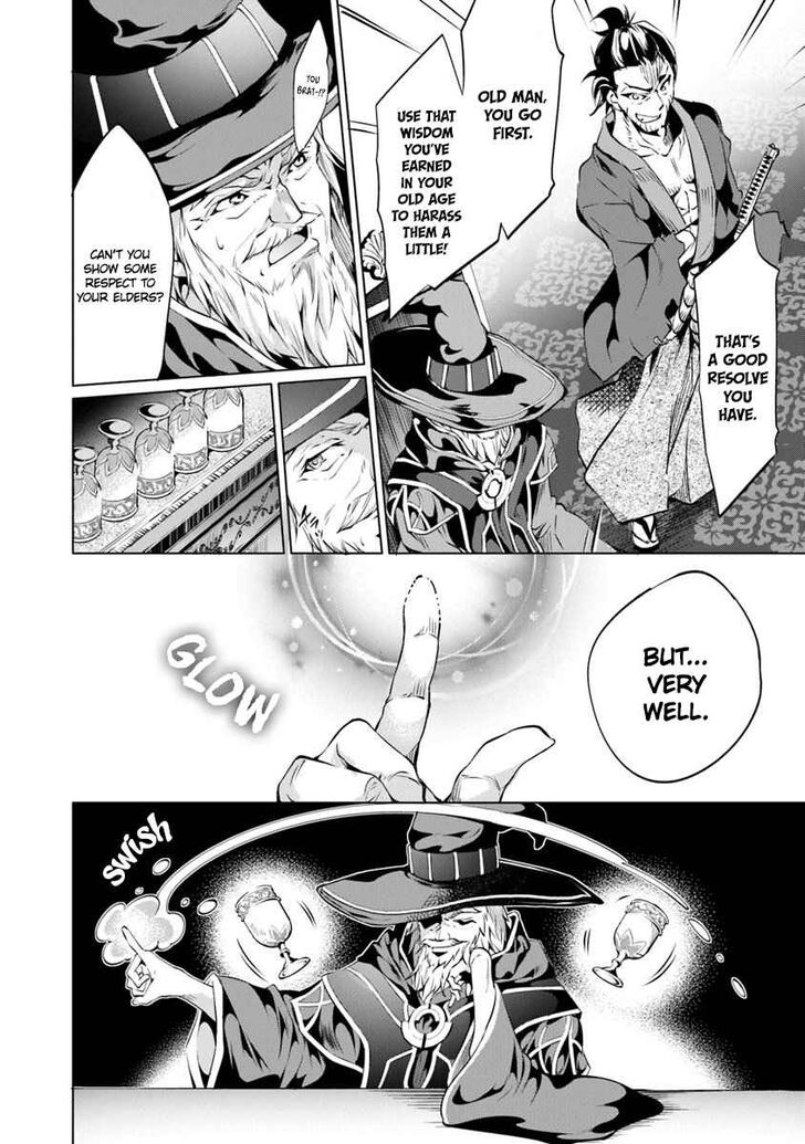 Page 12 of Chapter 4
