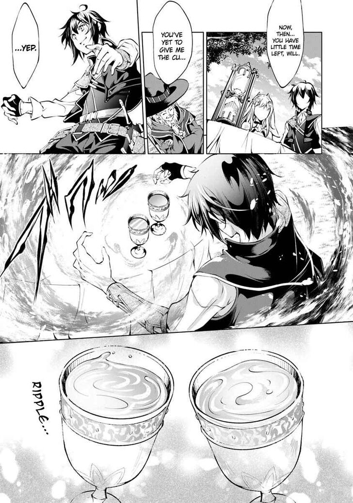 Page 27 of Chapter 4