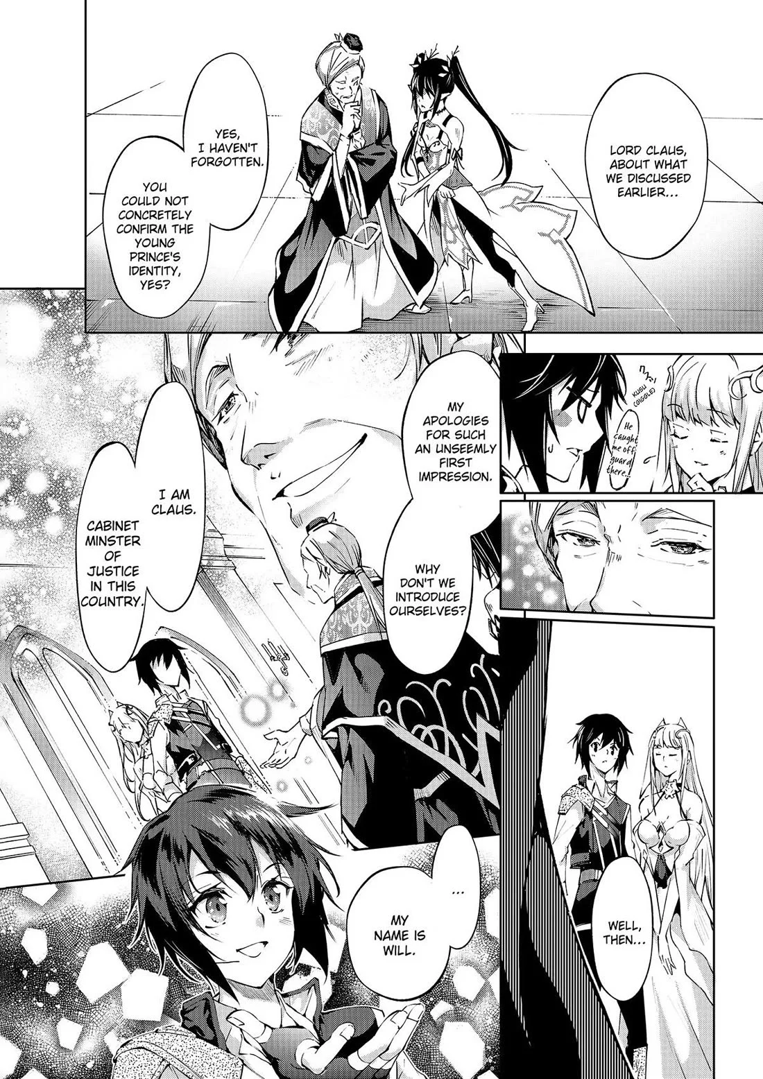 Page 4 of Chapter 42