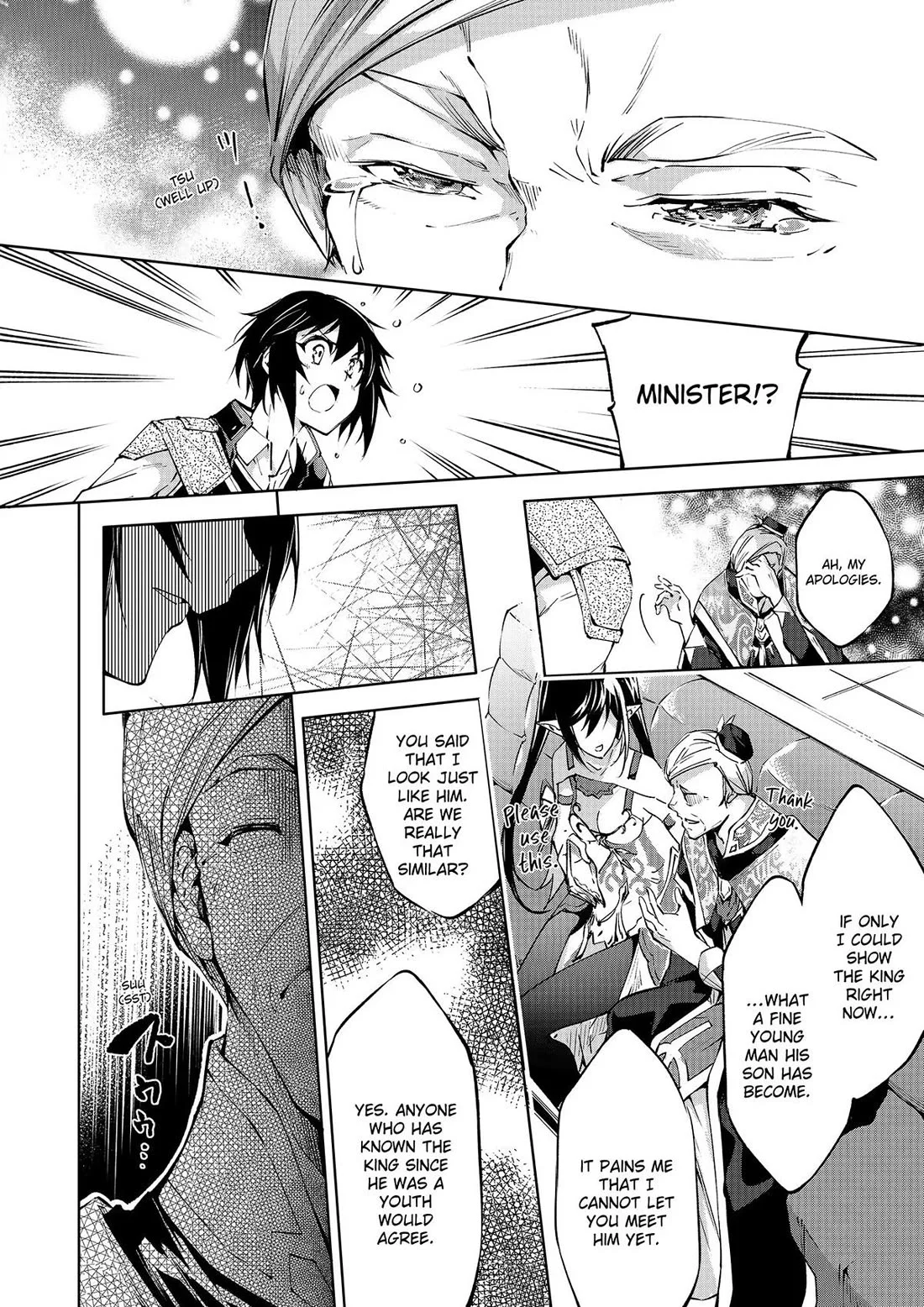 Page 8 of Chapter 42