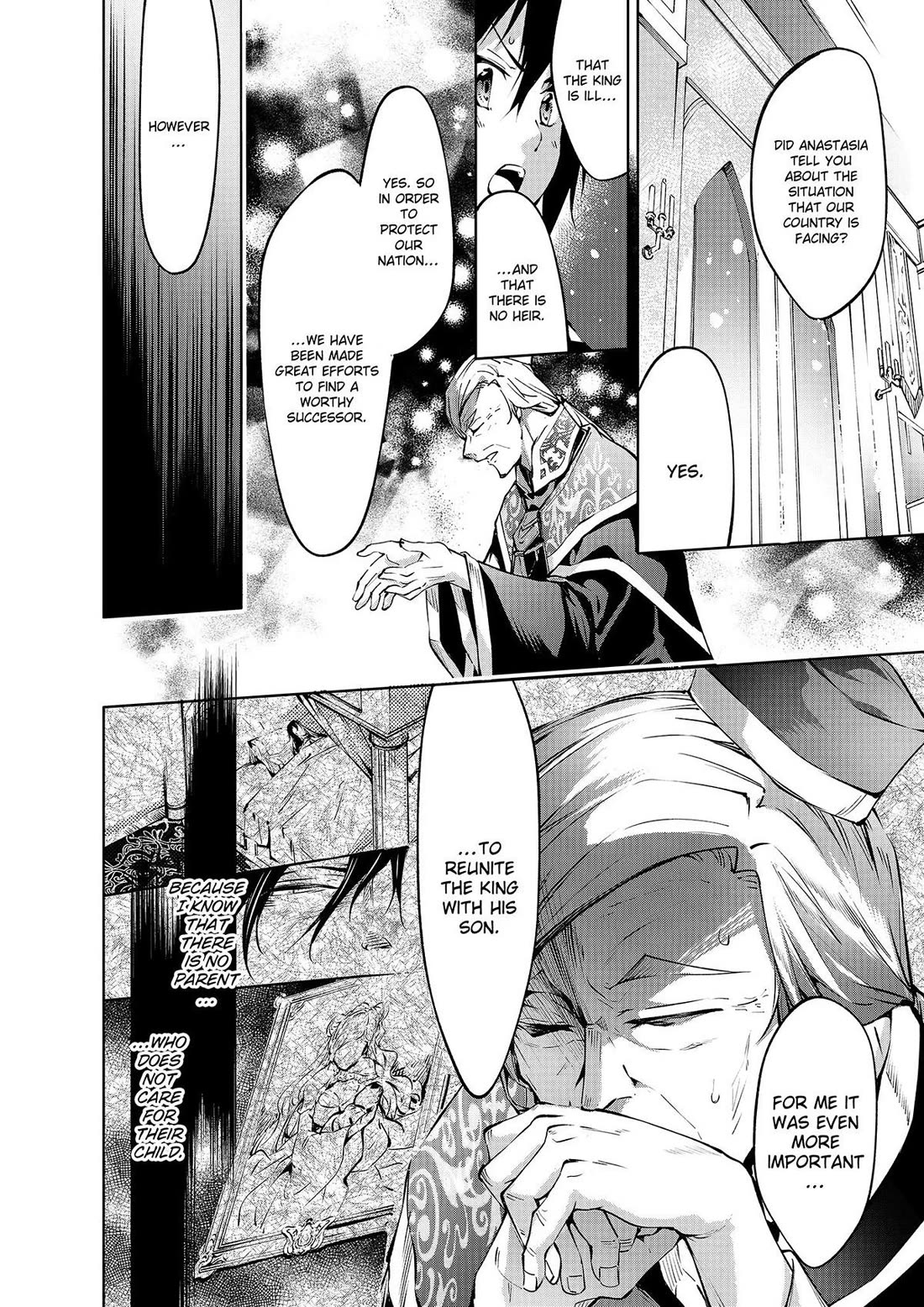 Page 10 of Chapter 42