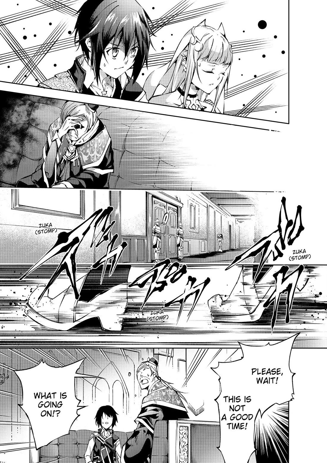 Page 11 of Chapter 42