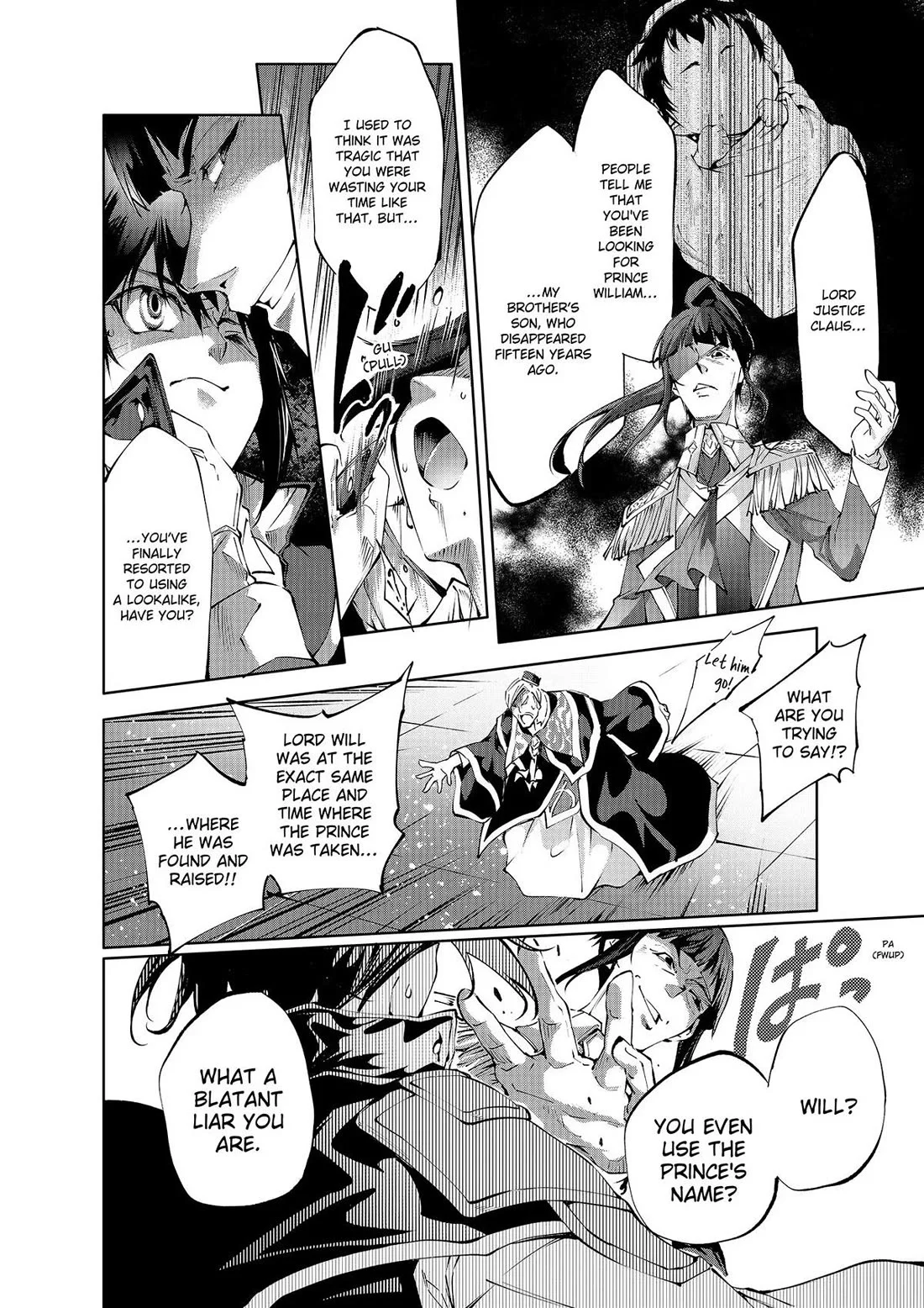 Page 16 of Chapter 42