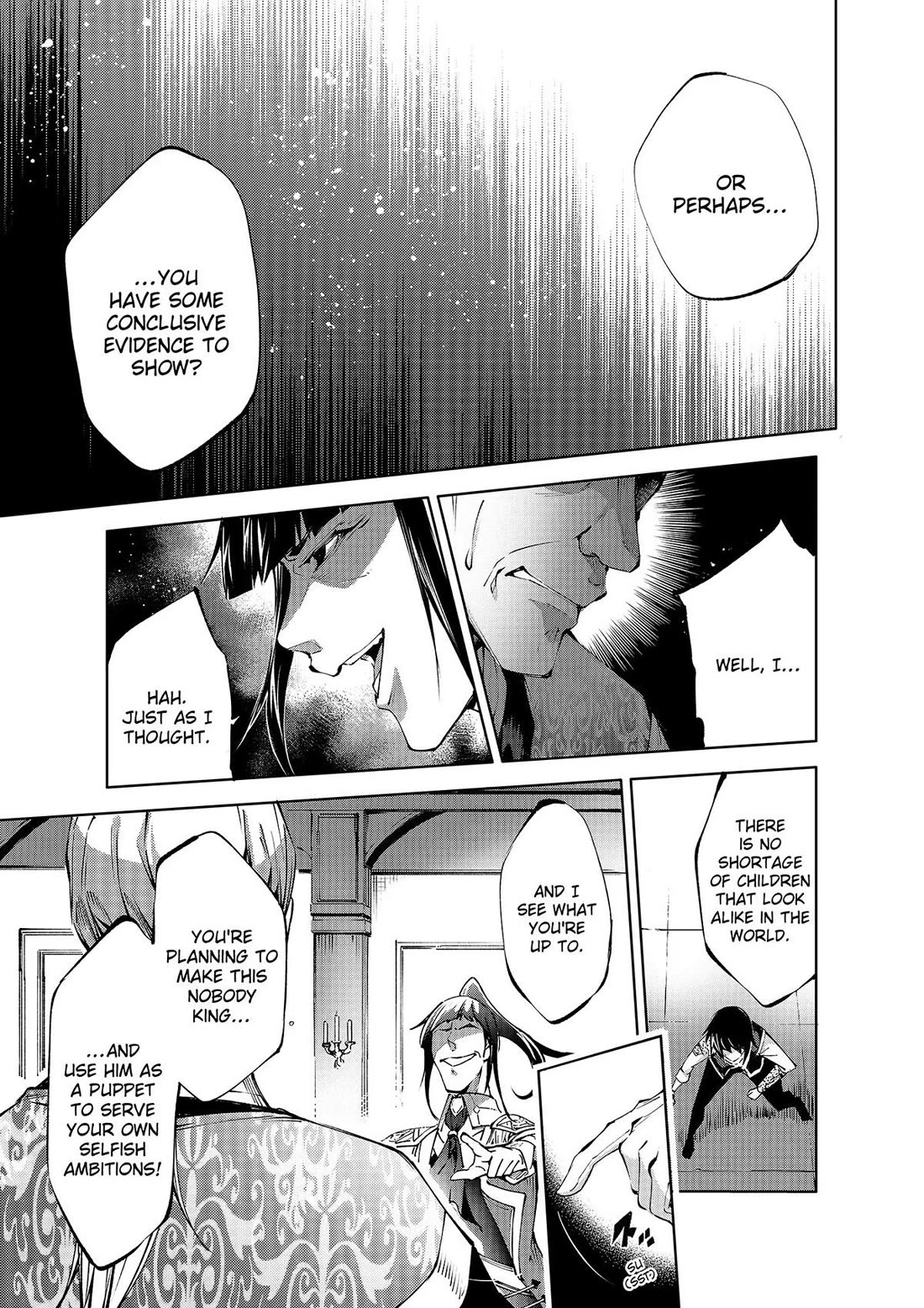 Page 17 of Chapter 42