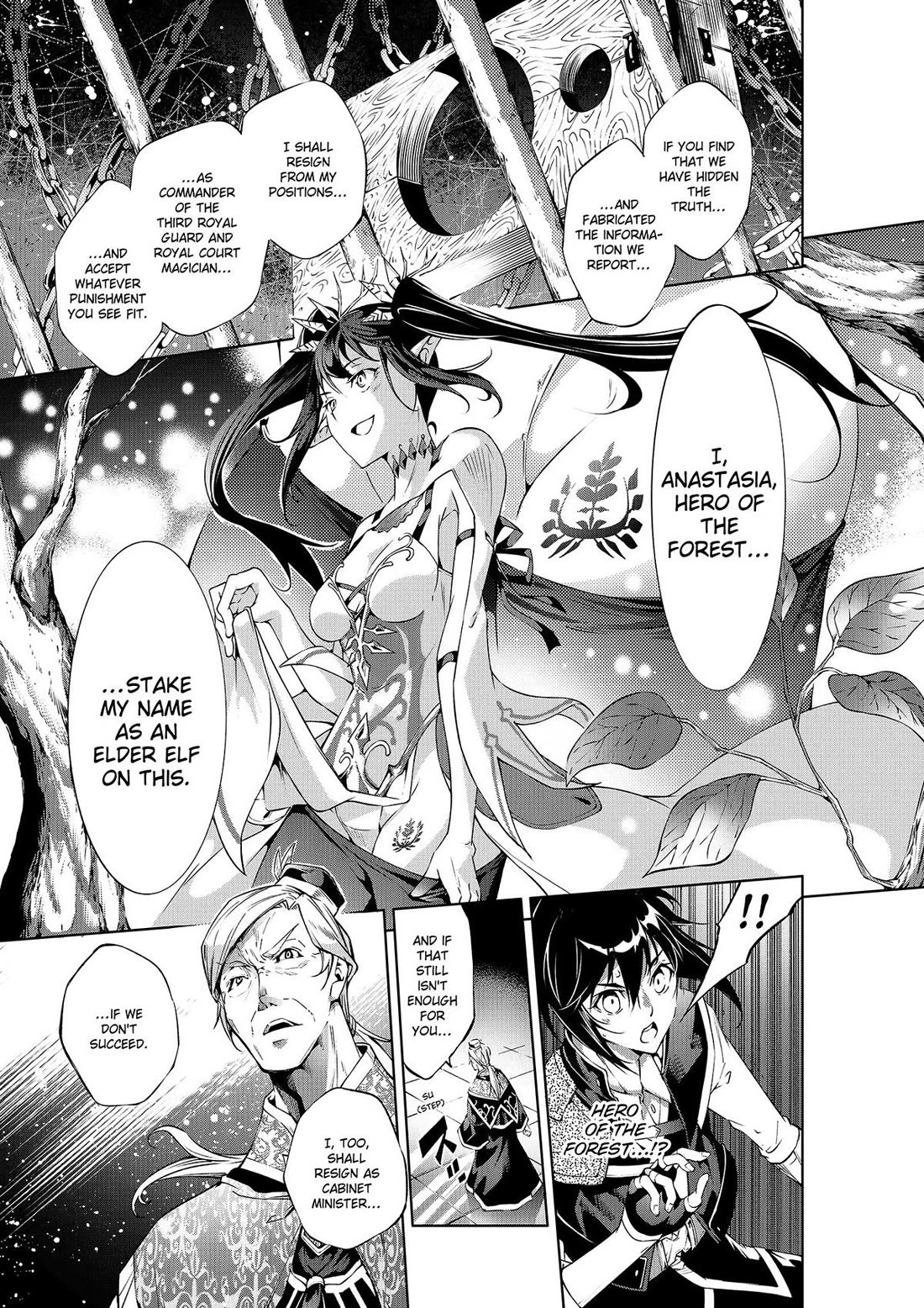 Page 6 of Chapter 43