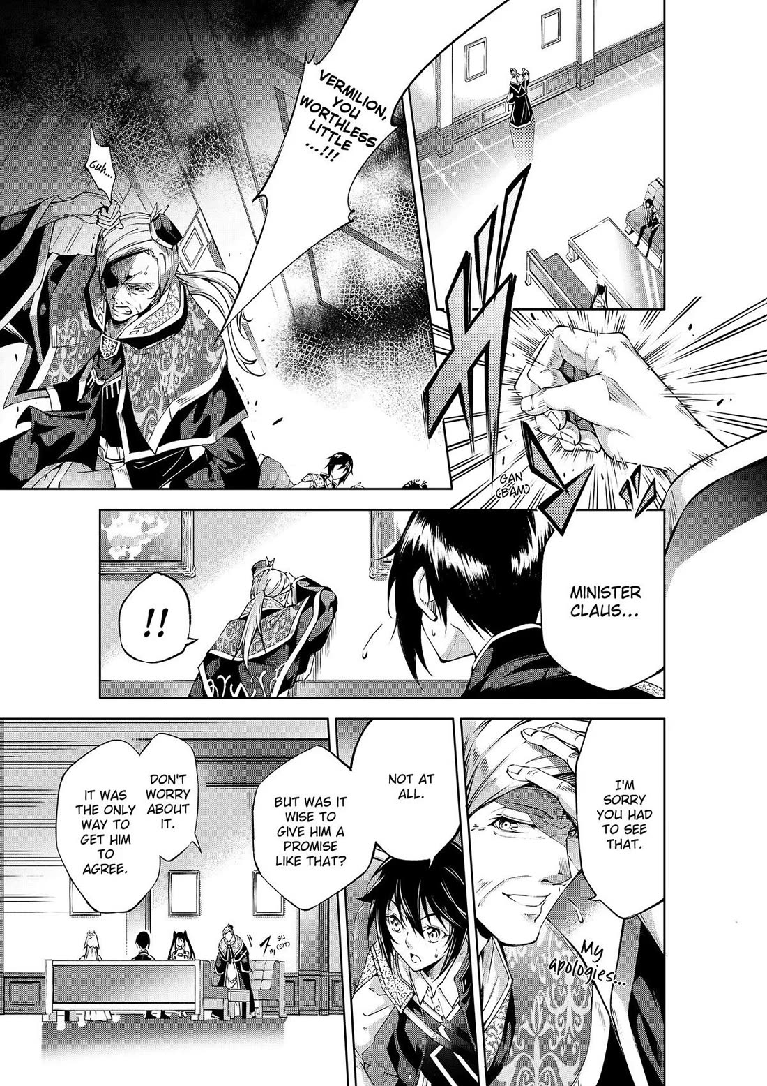 Page 8 of Chapter 43