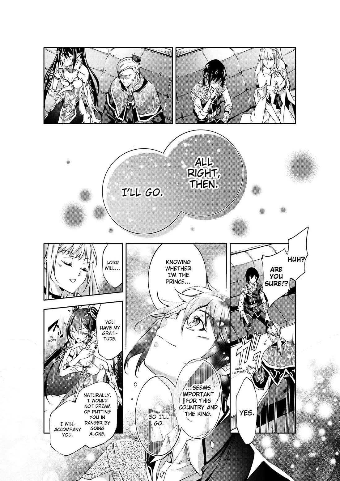Page 11 of Chapter 43
