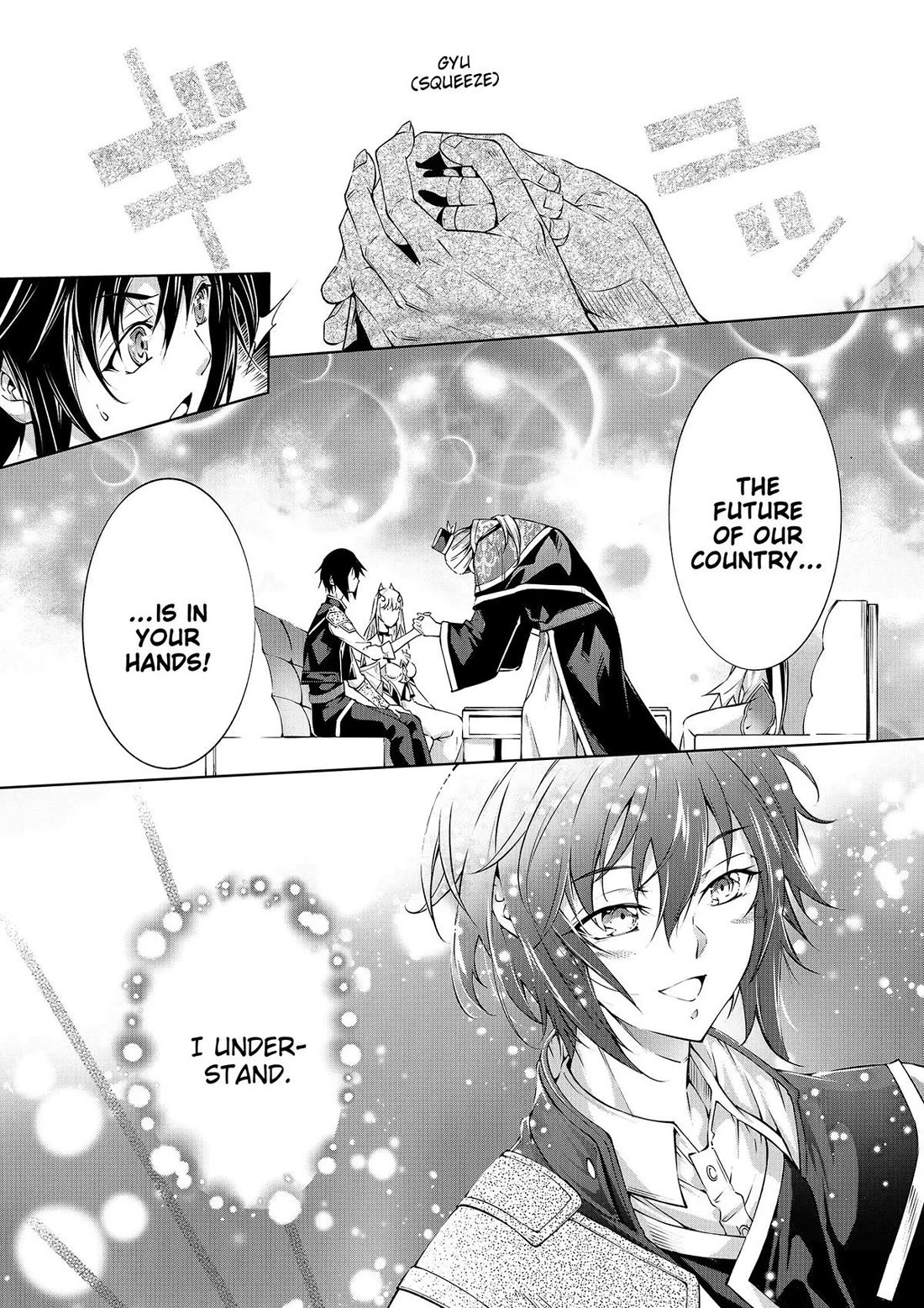 Page 12 of Chapter 43
