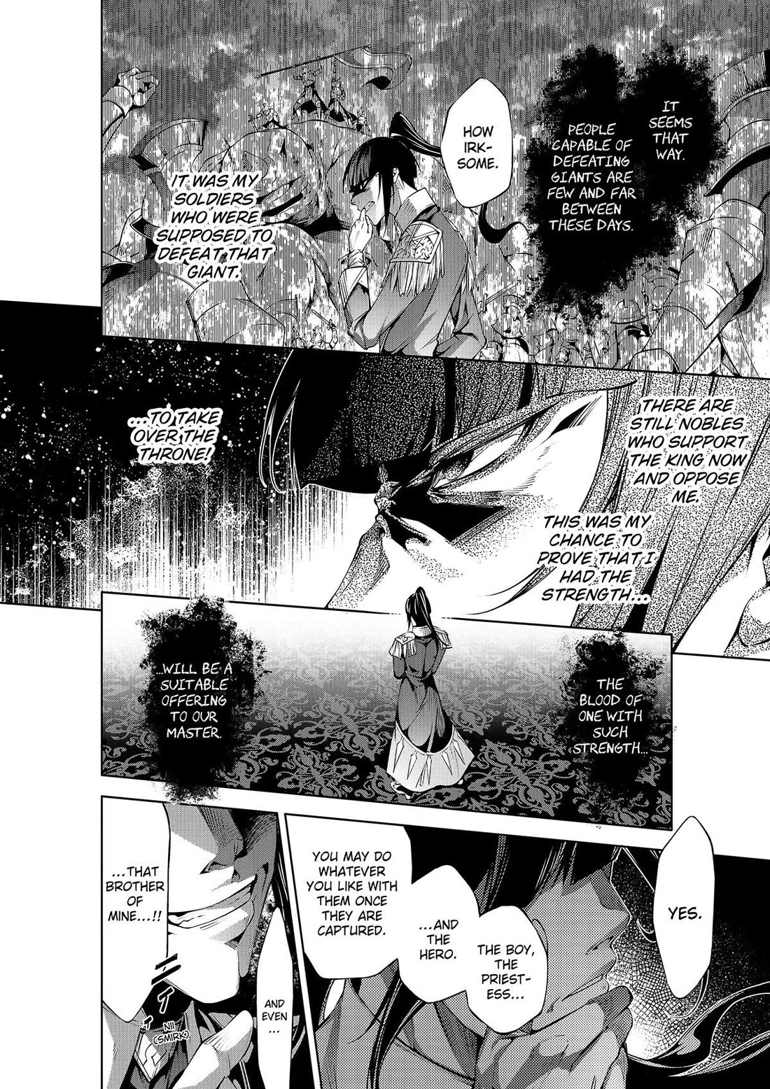 Page 15 of Chapter 43