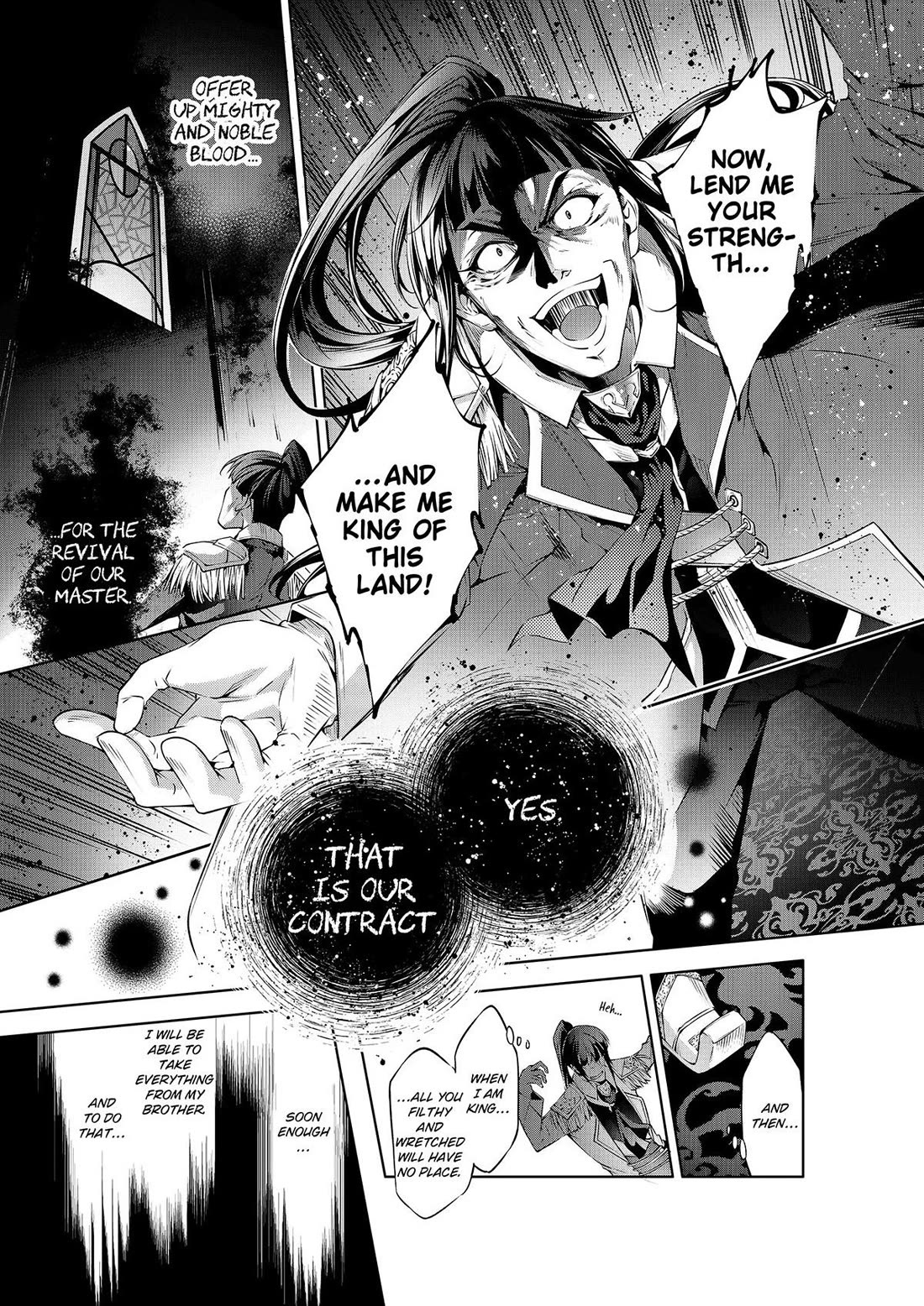 Page 16 of Chapter 43