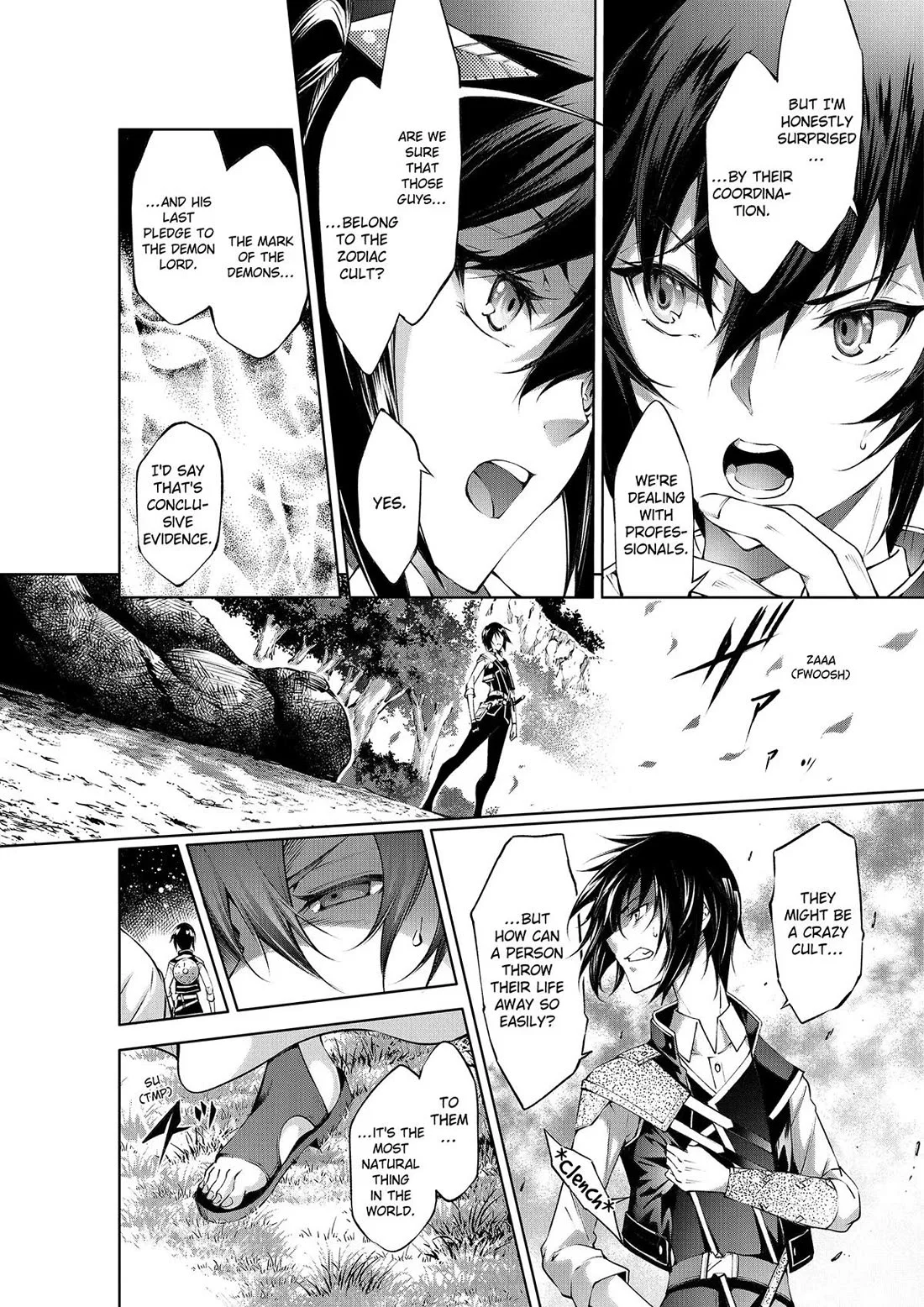 Page 2 of Chapter 45