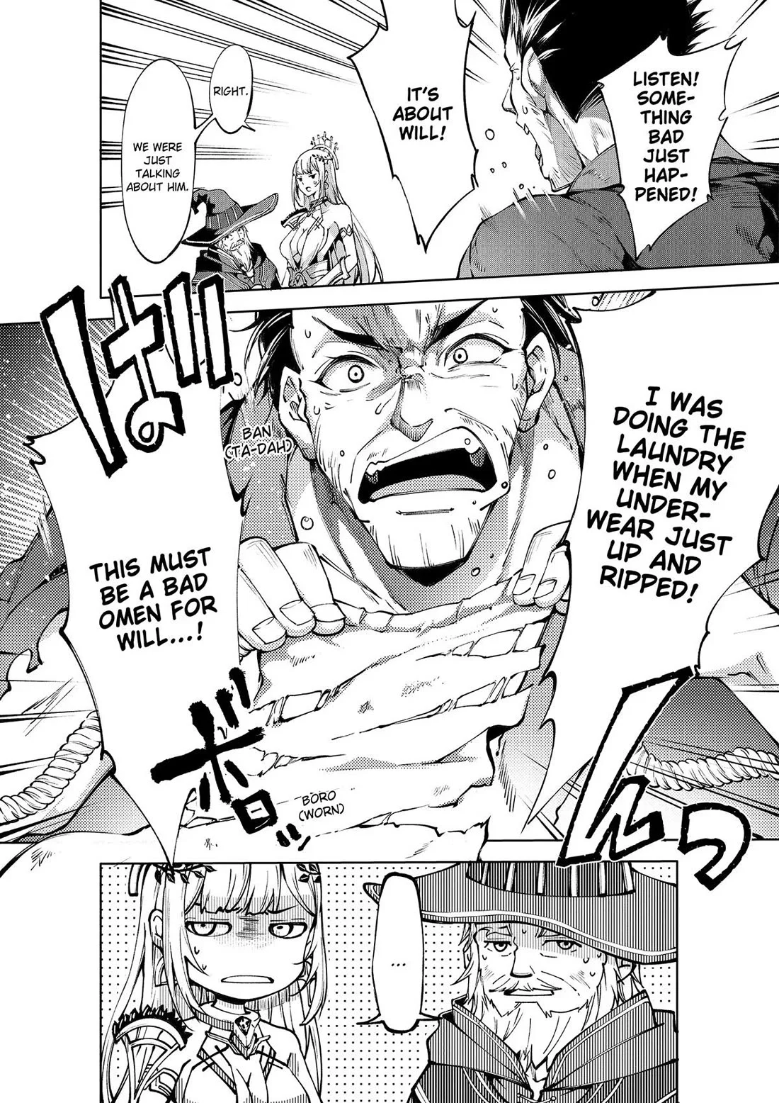 Page 12 of Chapter 45