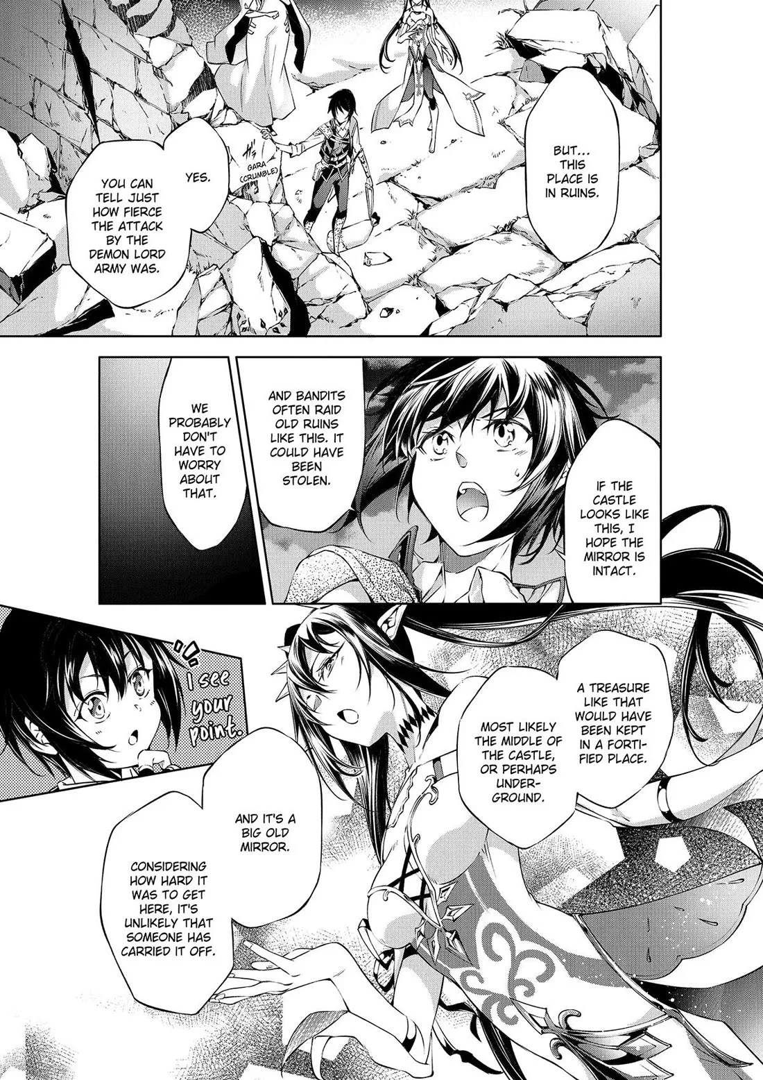 Page 17 of Chapter 46