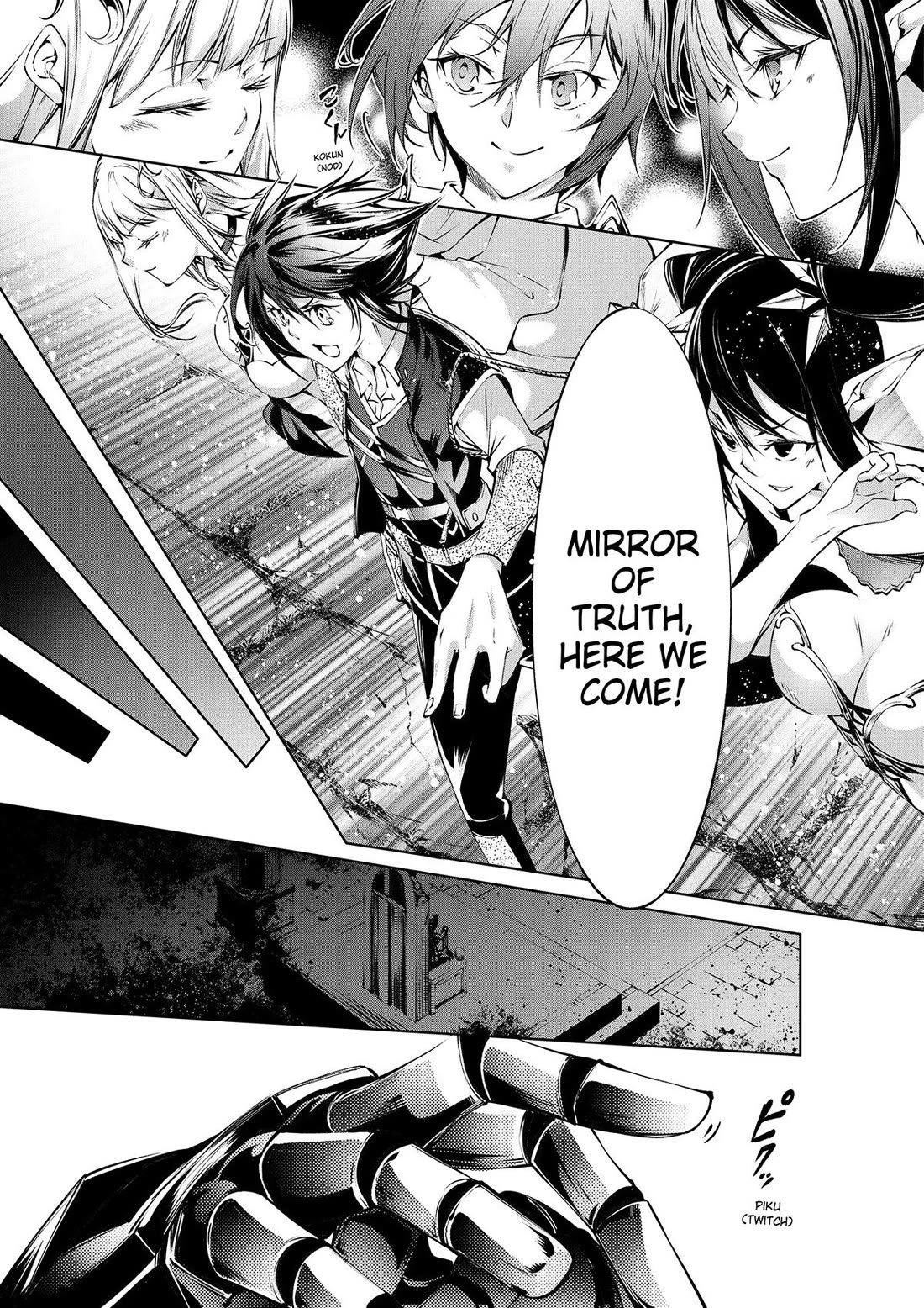 Page 19 of Chapter 46