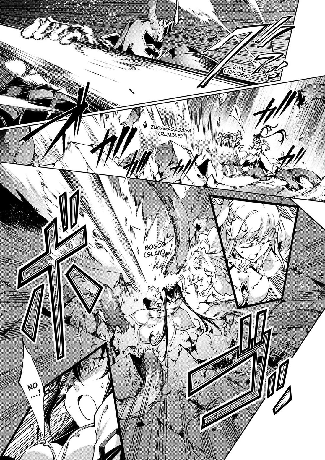 Page 15 of Chapter 47