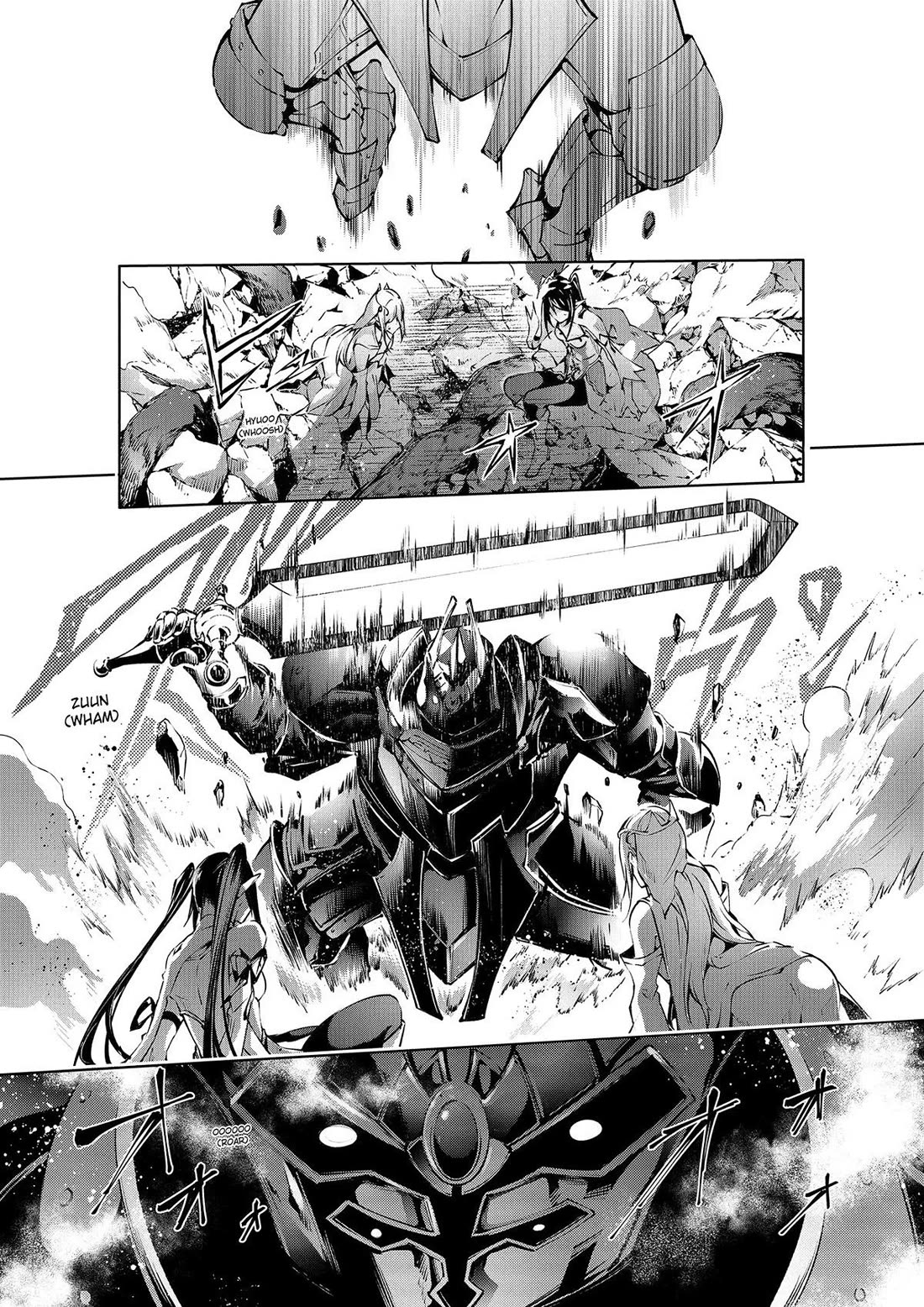 Page 16 of Chapter 47