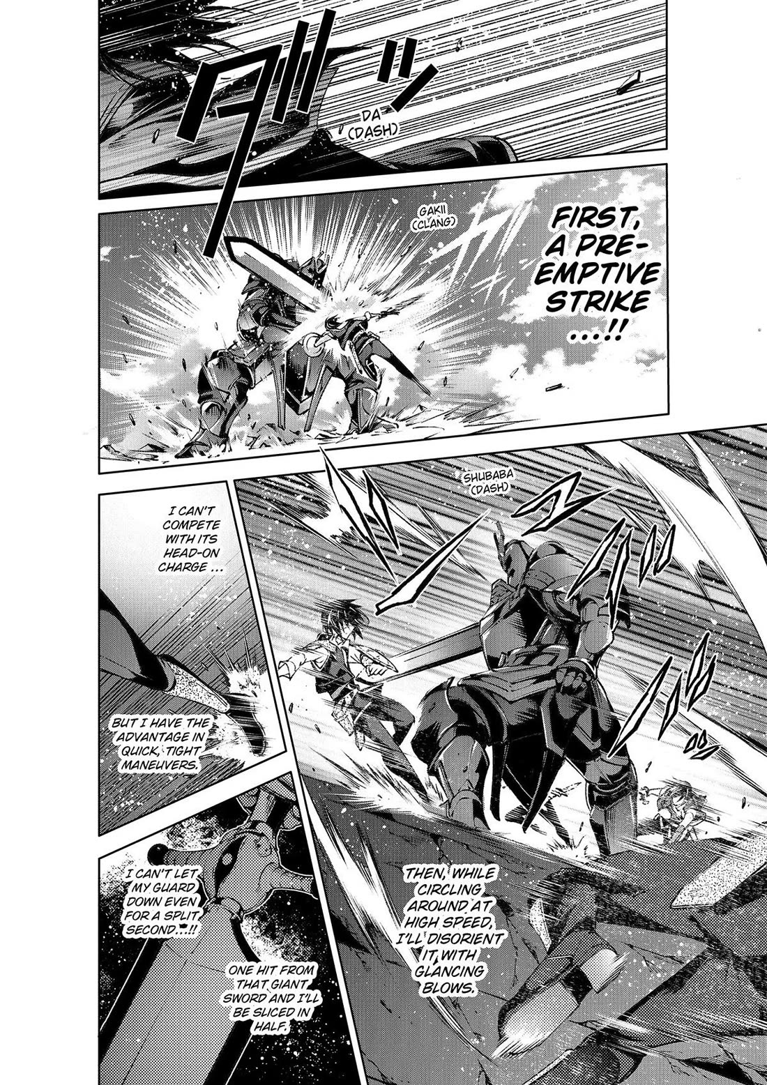 Page 10 of Chapter 48