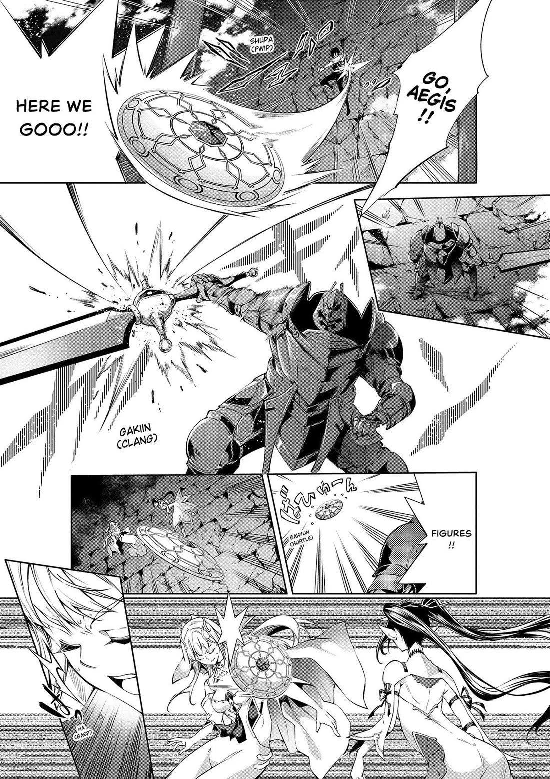 Page 7 of Chapter 49