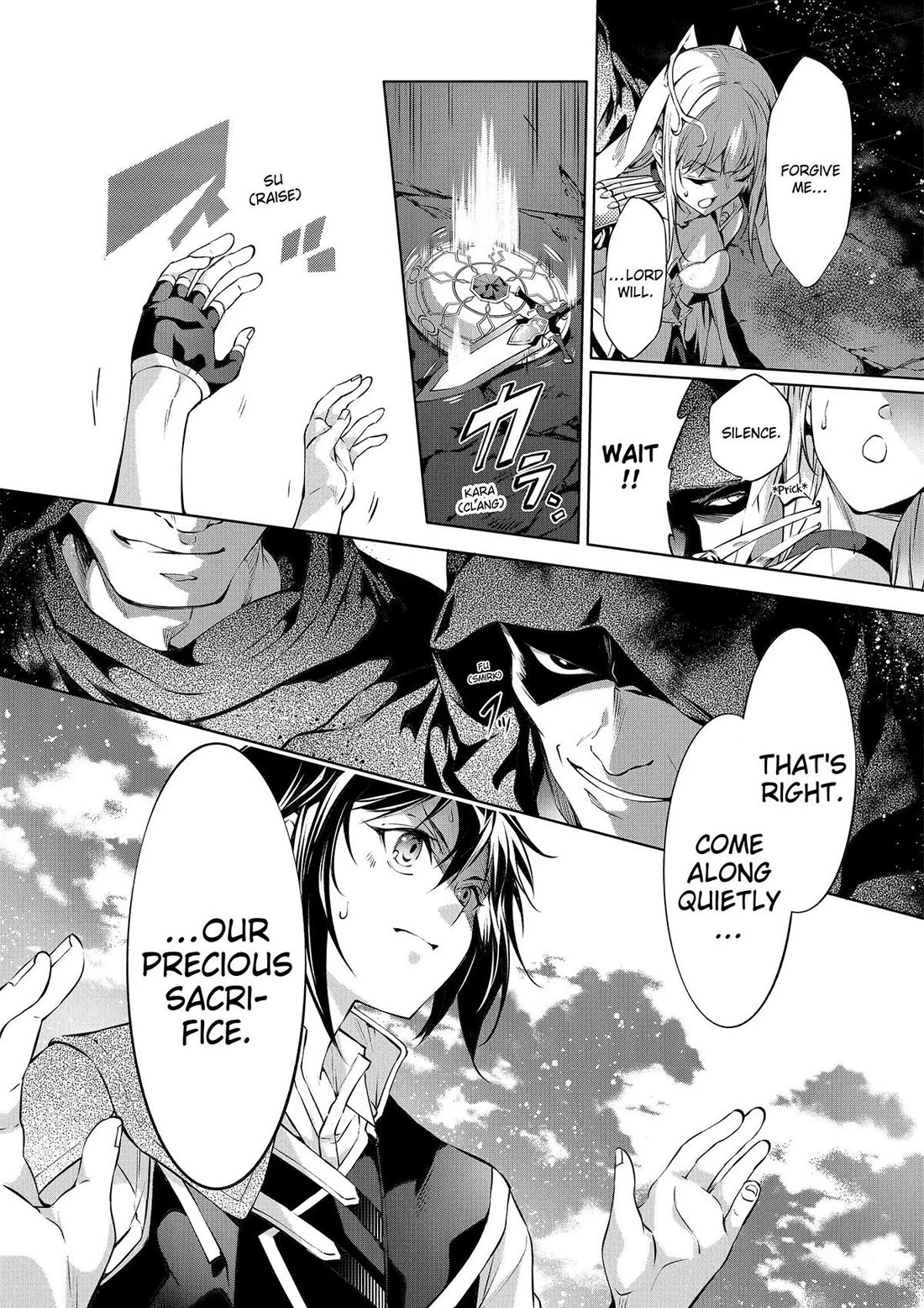 Page 17 of Chapter 49