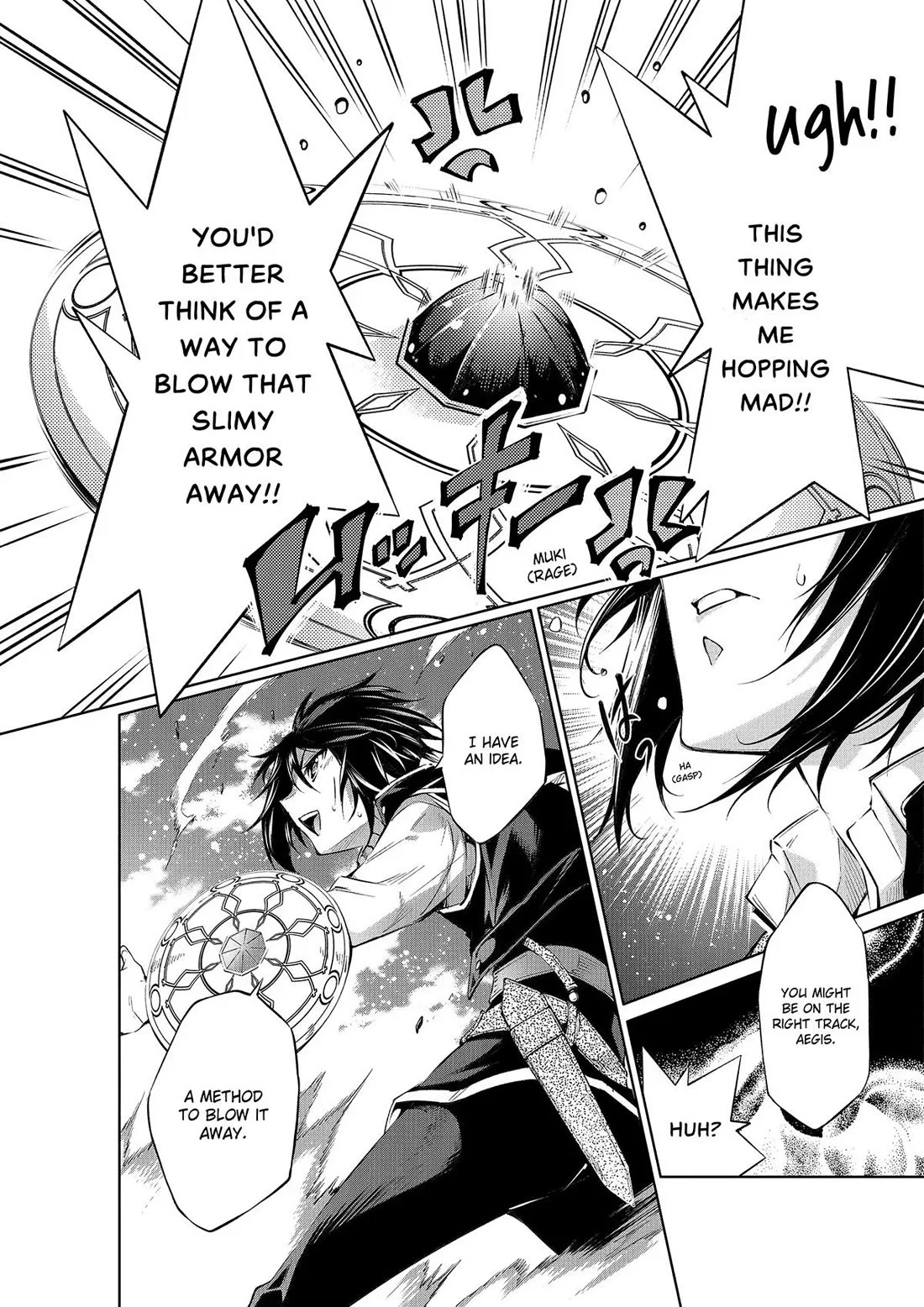 Page 14 of Chapter 50