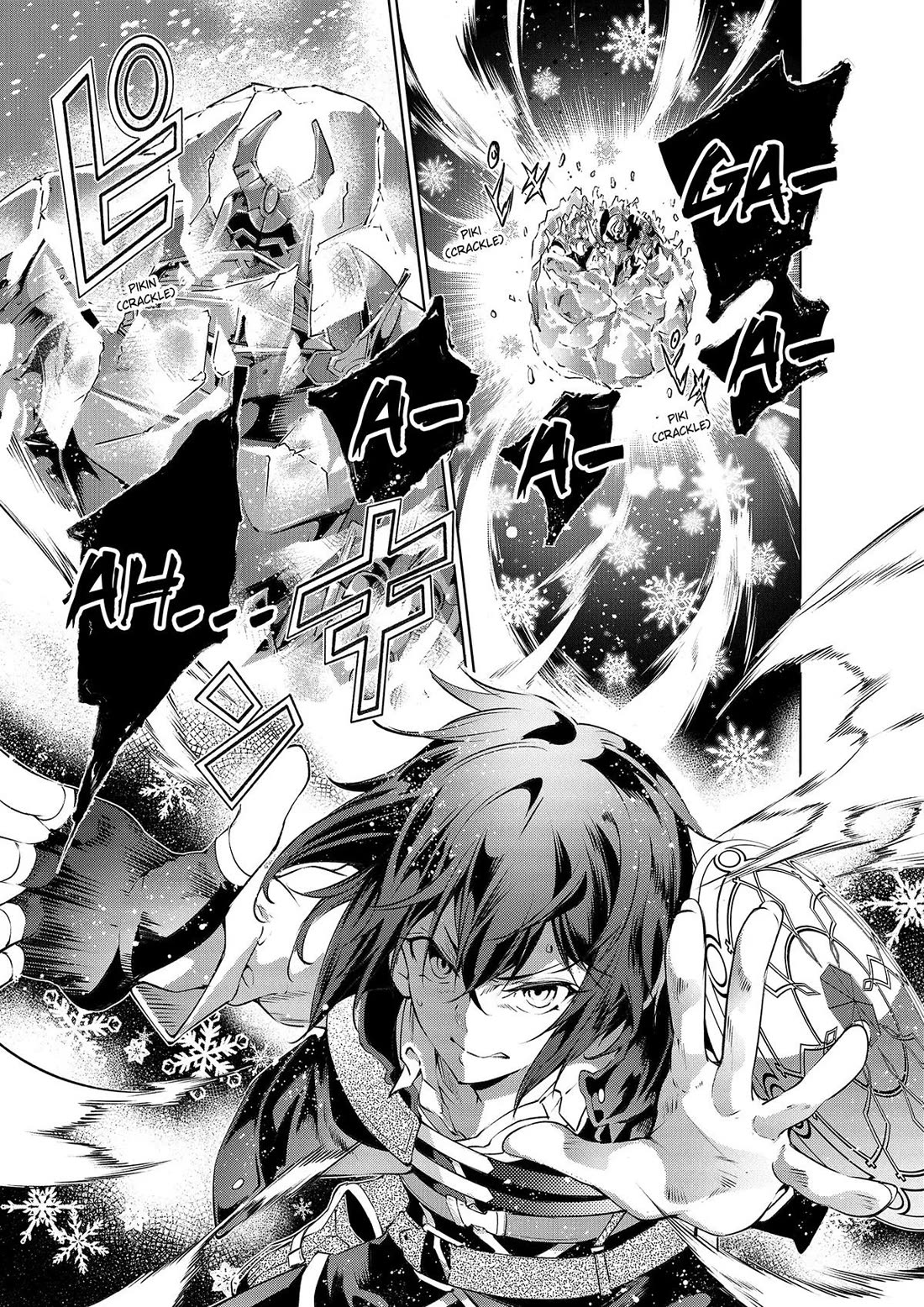 Page 1 of Chapter 51