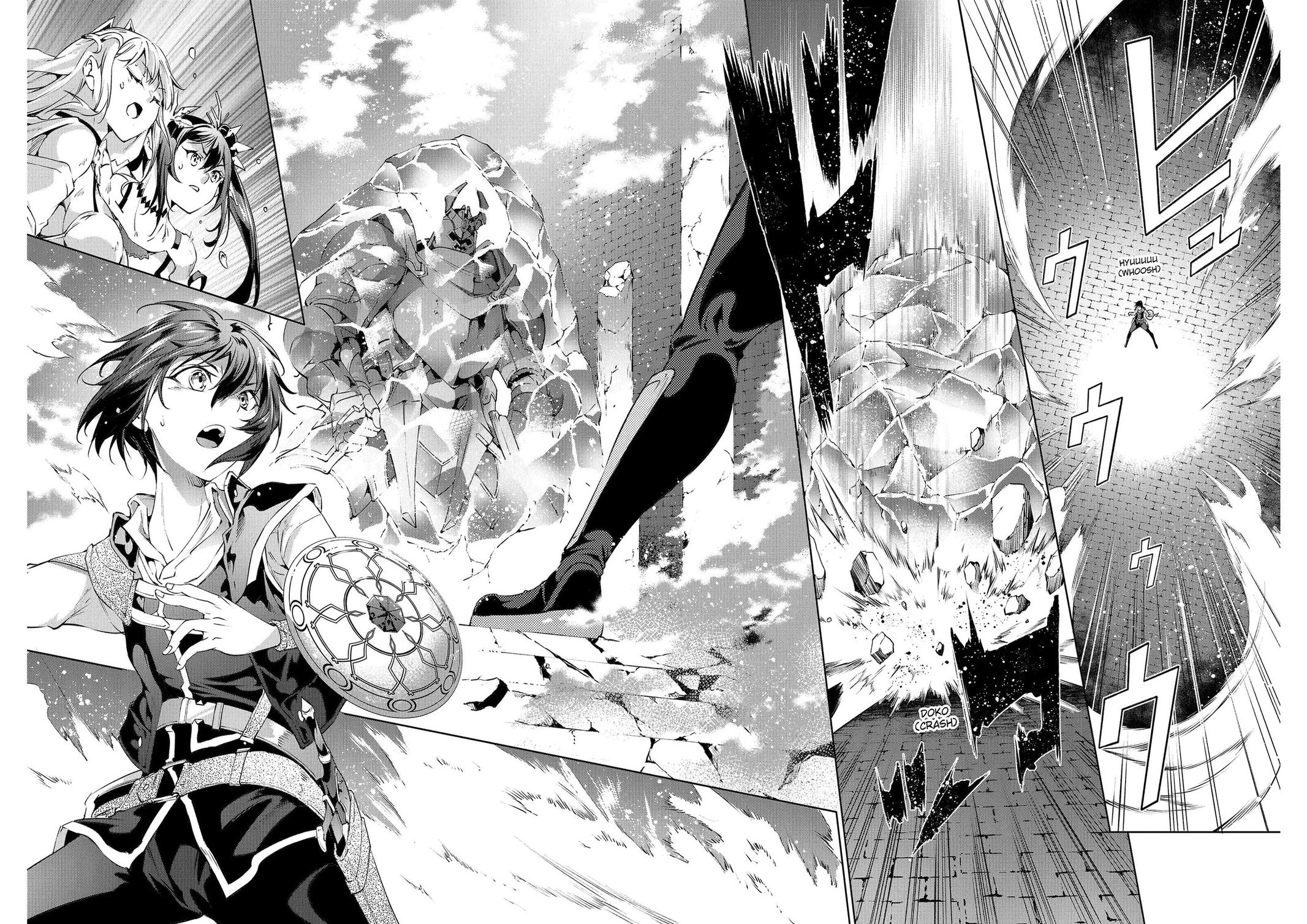 Page 2 of Chapter 51