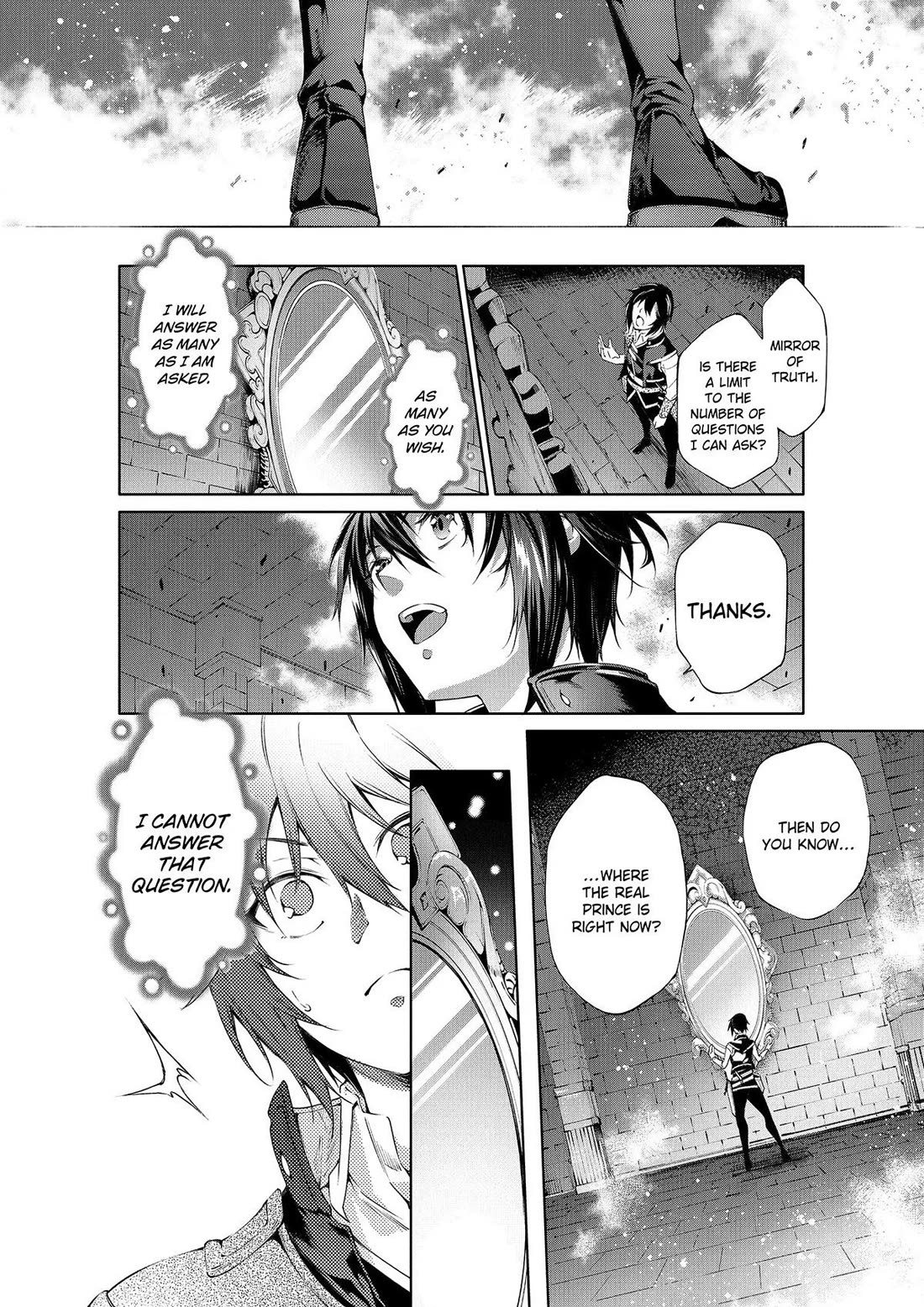 Page 20 of Chapter 51