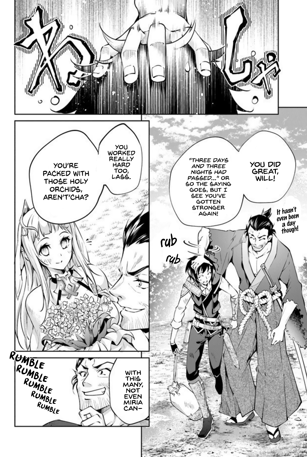 Page 5 of Chapter 8