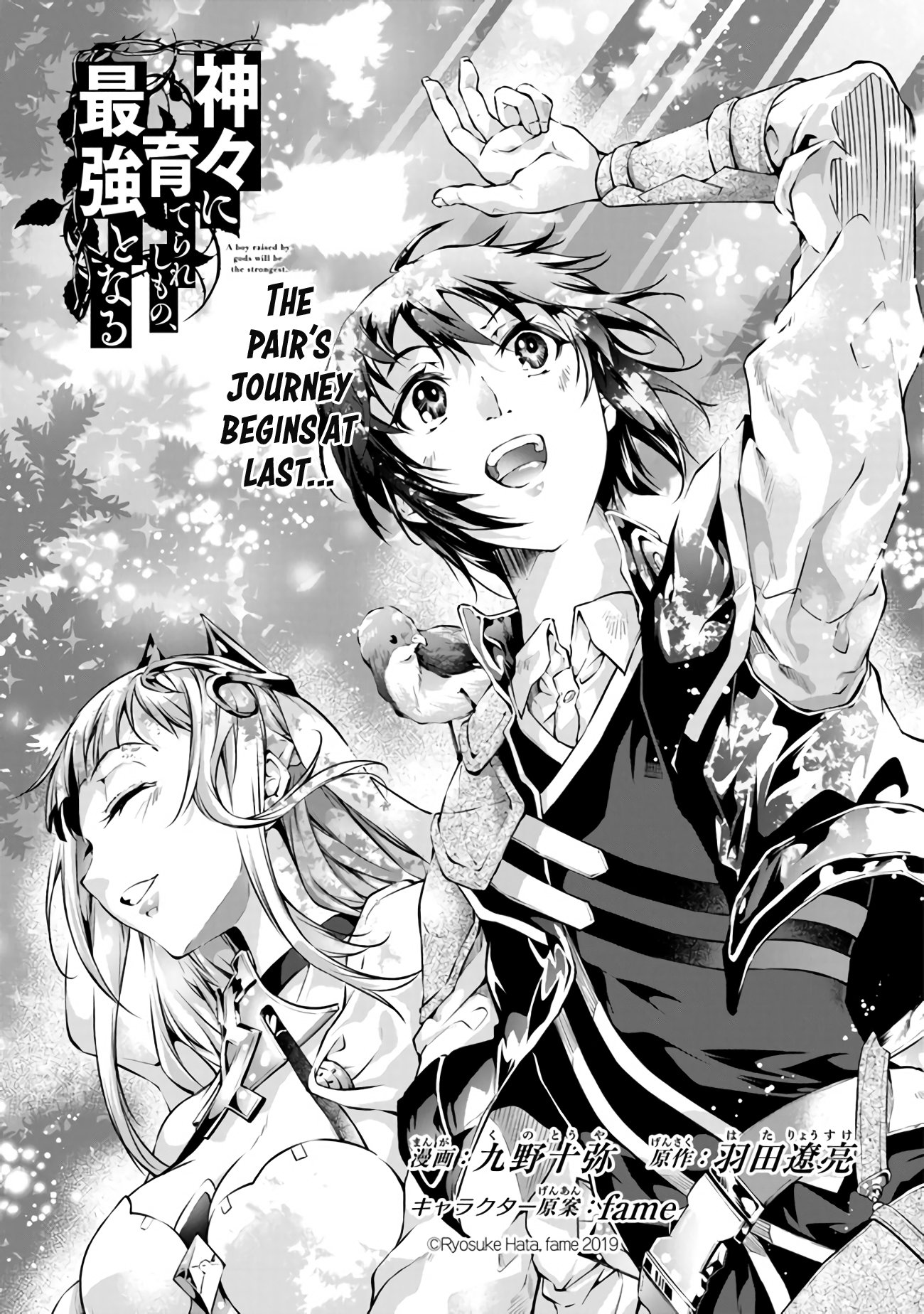 Page 1 of Chapter 9
