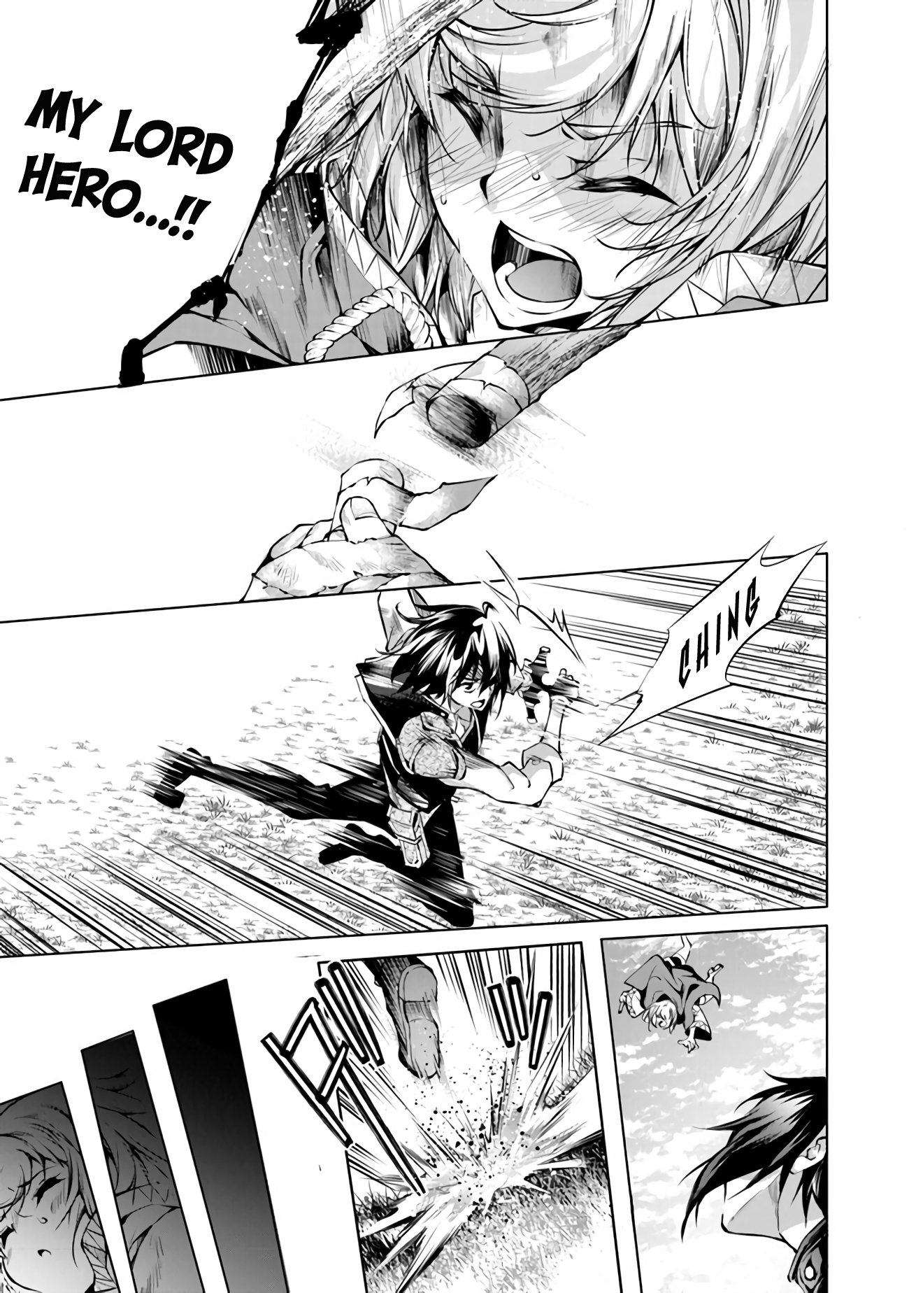 Page 17 of Chapter 9