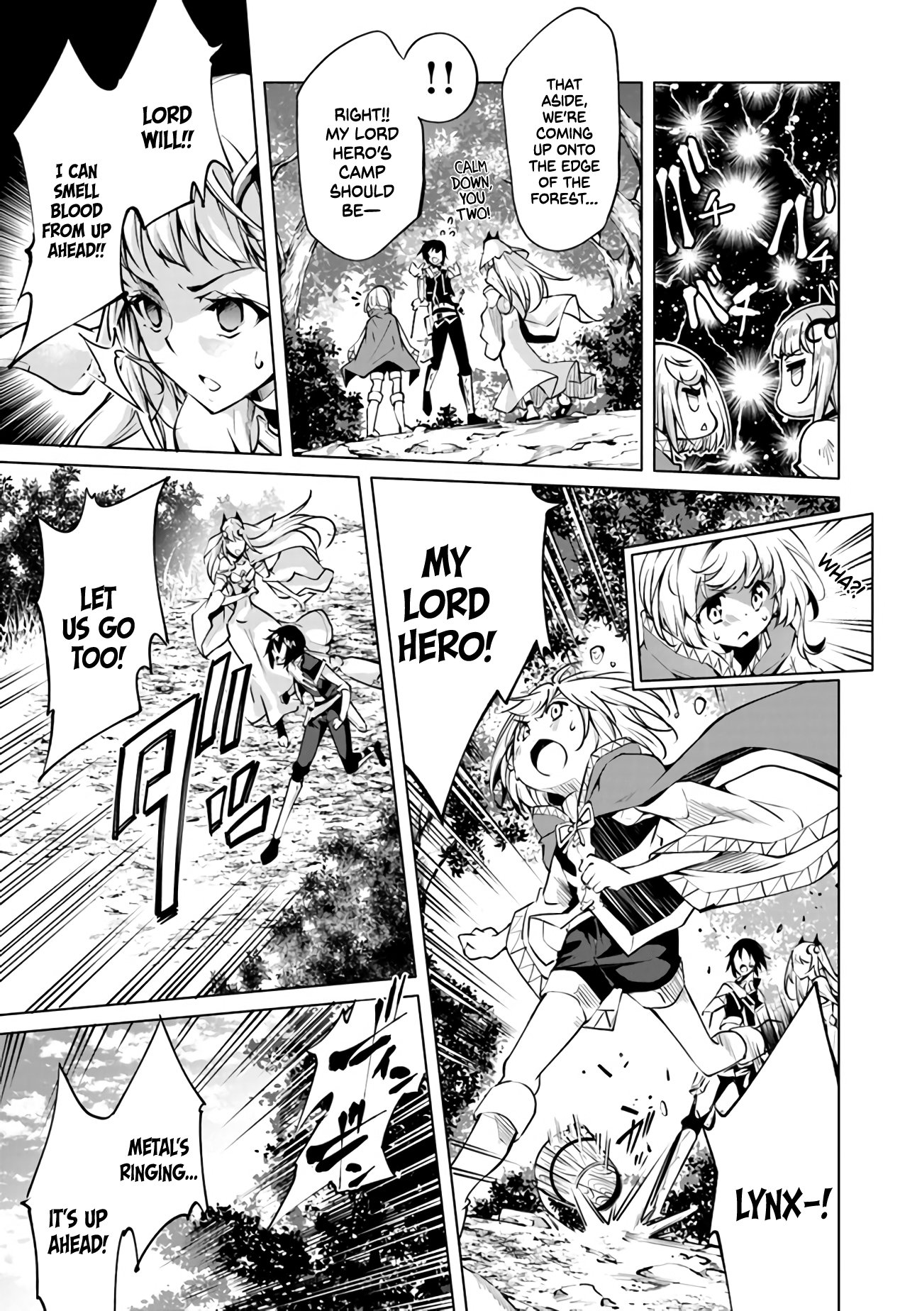 Page 23 of Chapter 9