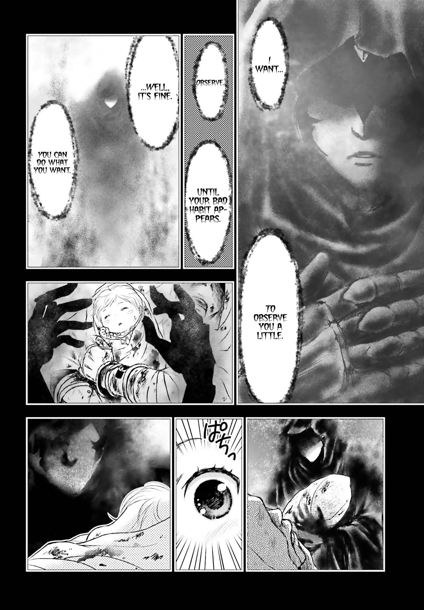 Page 3 of Chapter 1