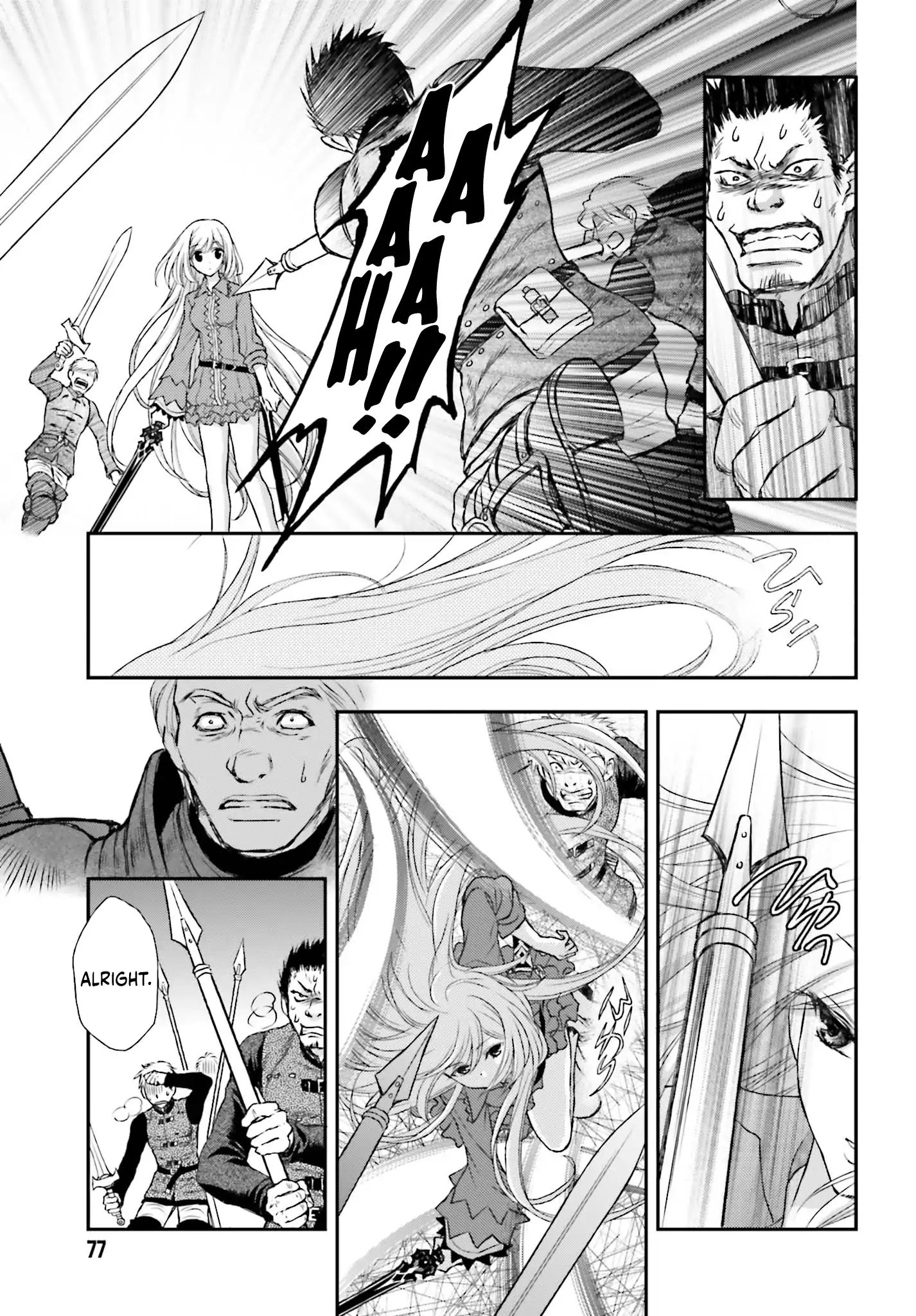Page 14 of Chapter 1
