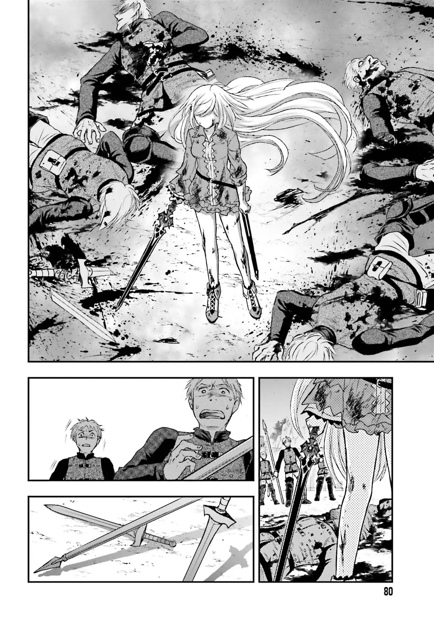 Page 17 of Chapter 1