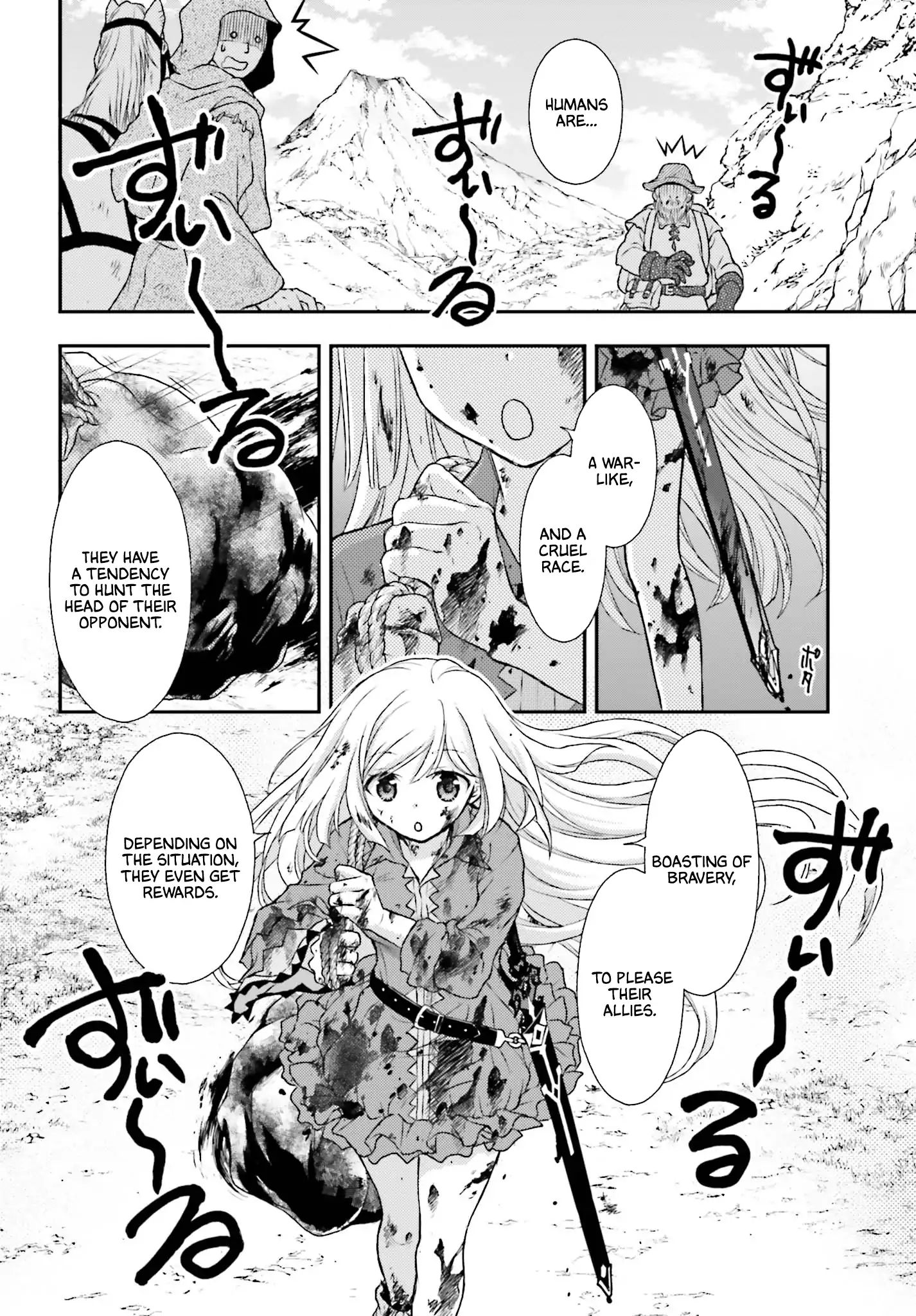 Page 31 of Chapter 1
