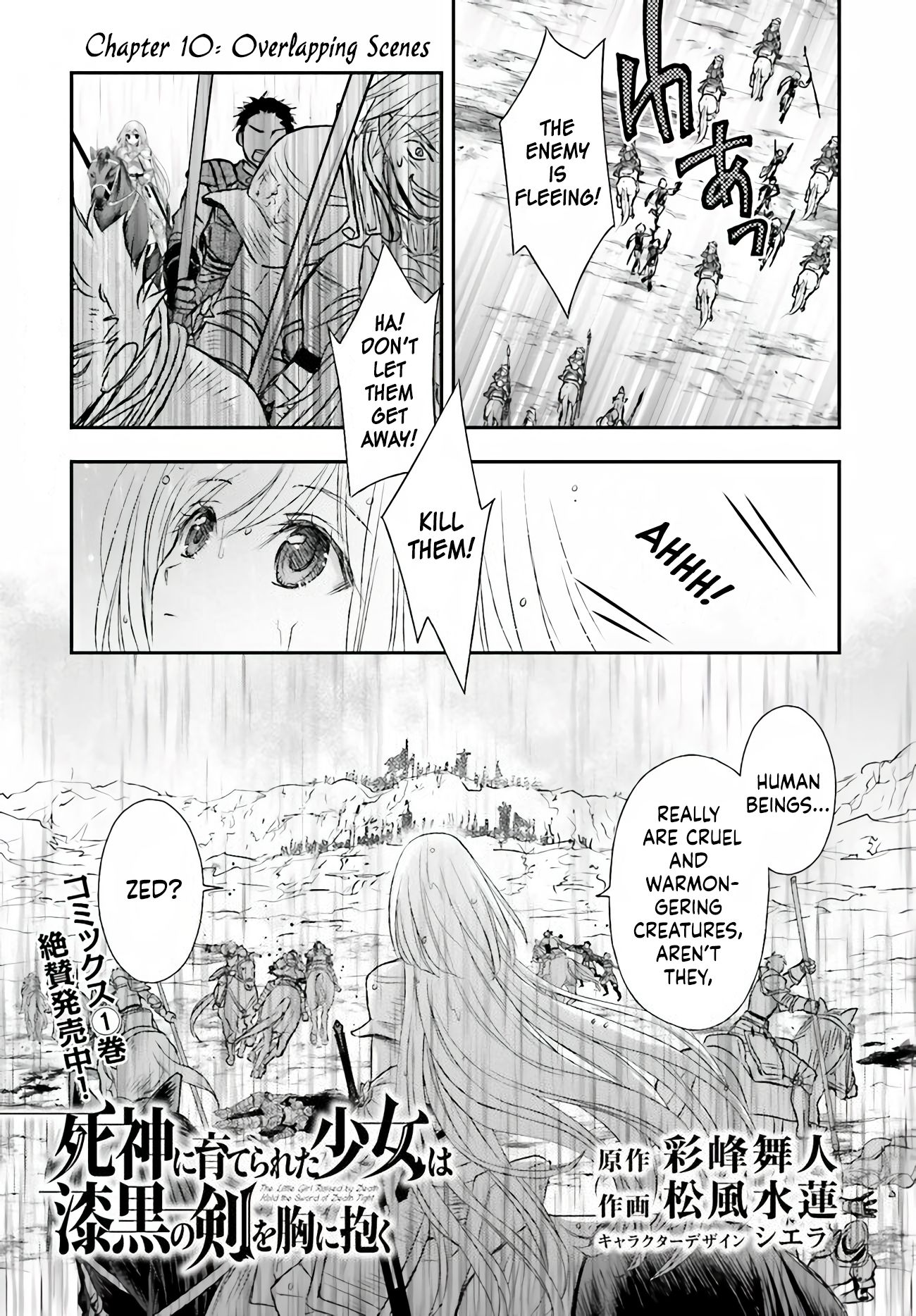 Page 4 of Chapter 10