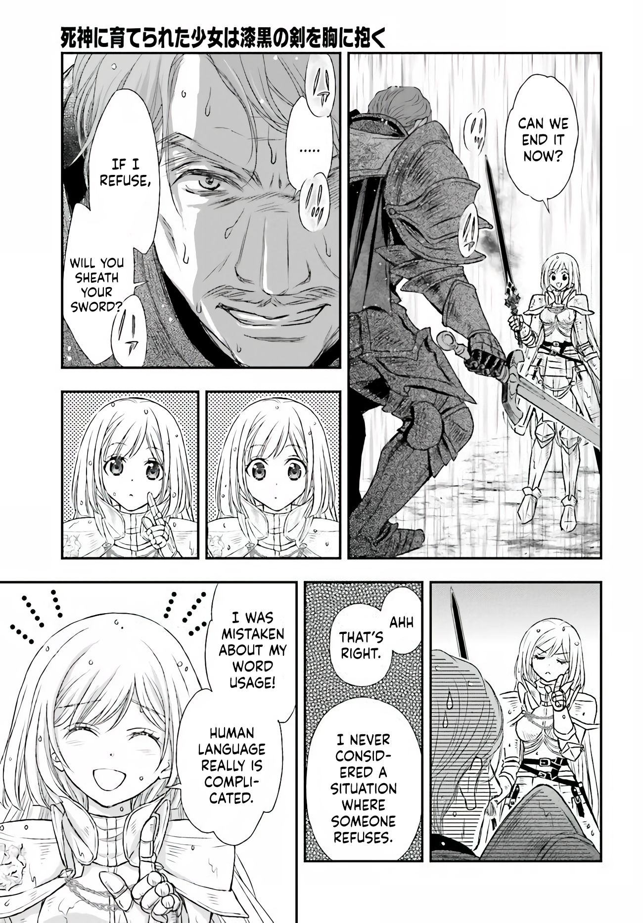 Page 18 of Chapter 10