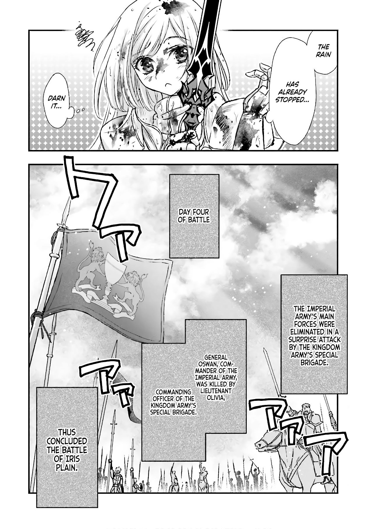 Page 26 of Chapter 11