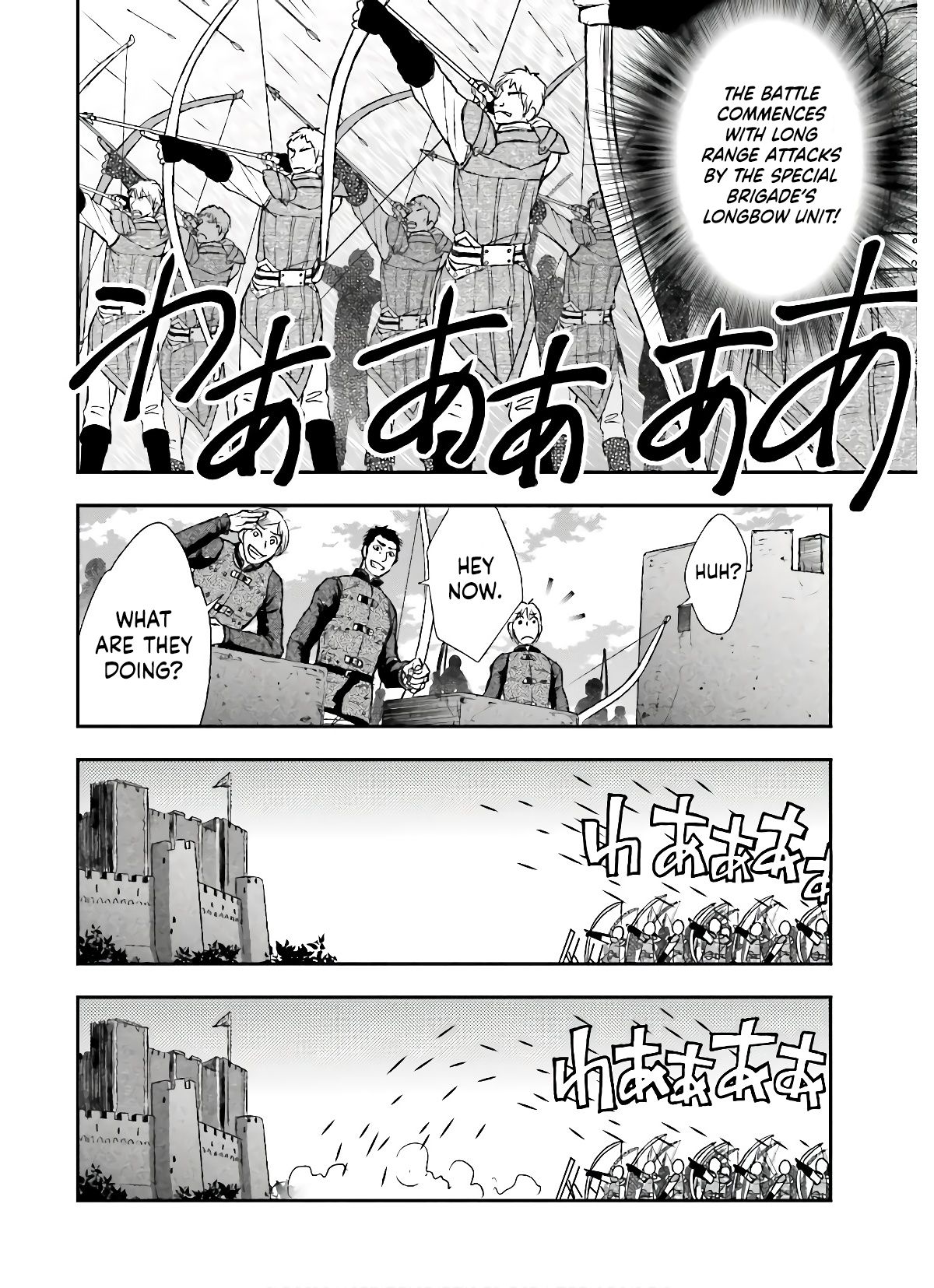 Page 17 of Chapter 12
