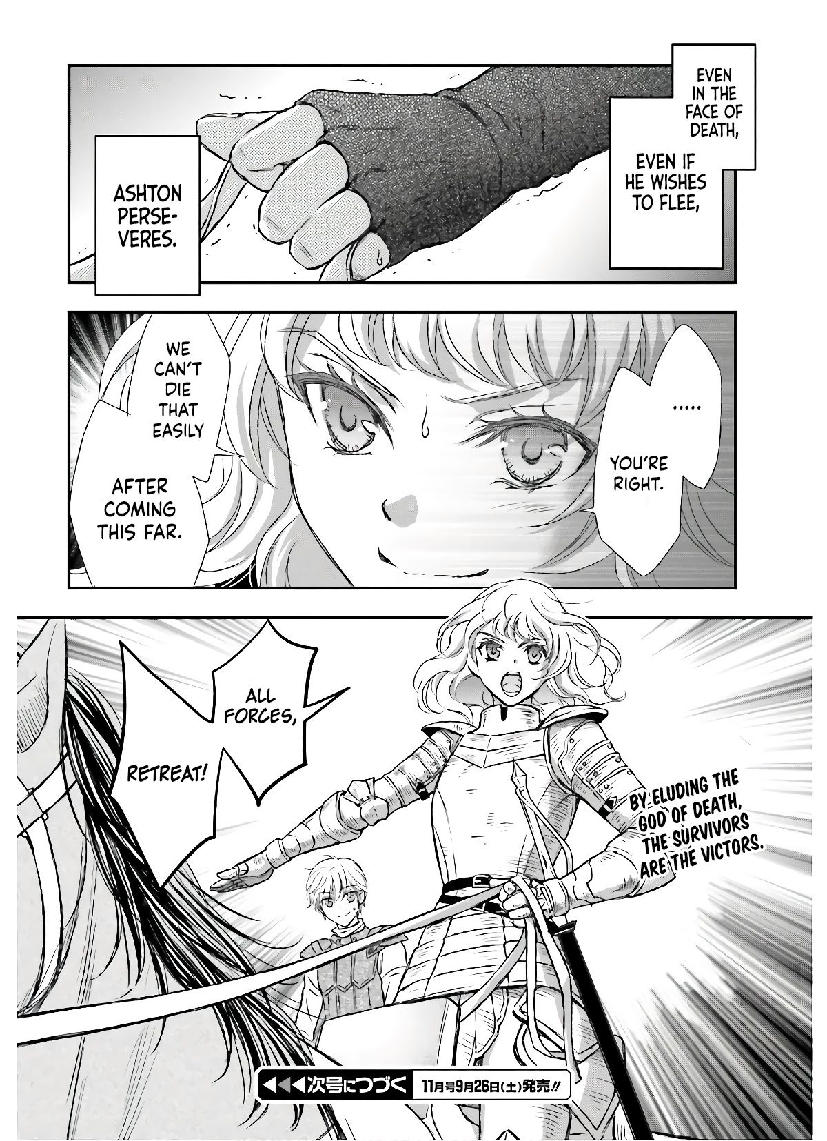 Page 25 of Chapter 12