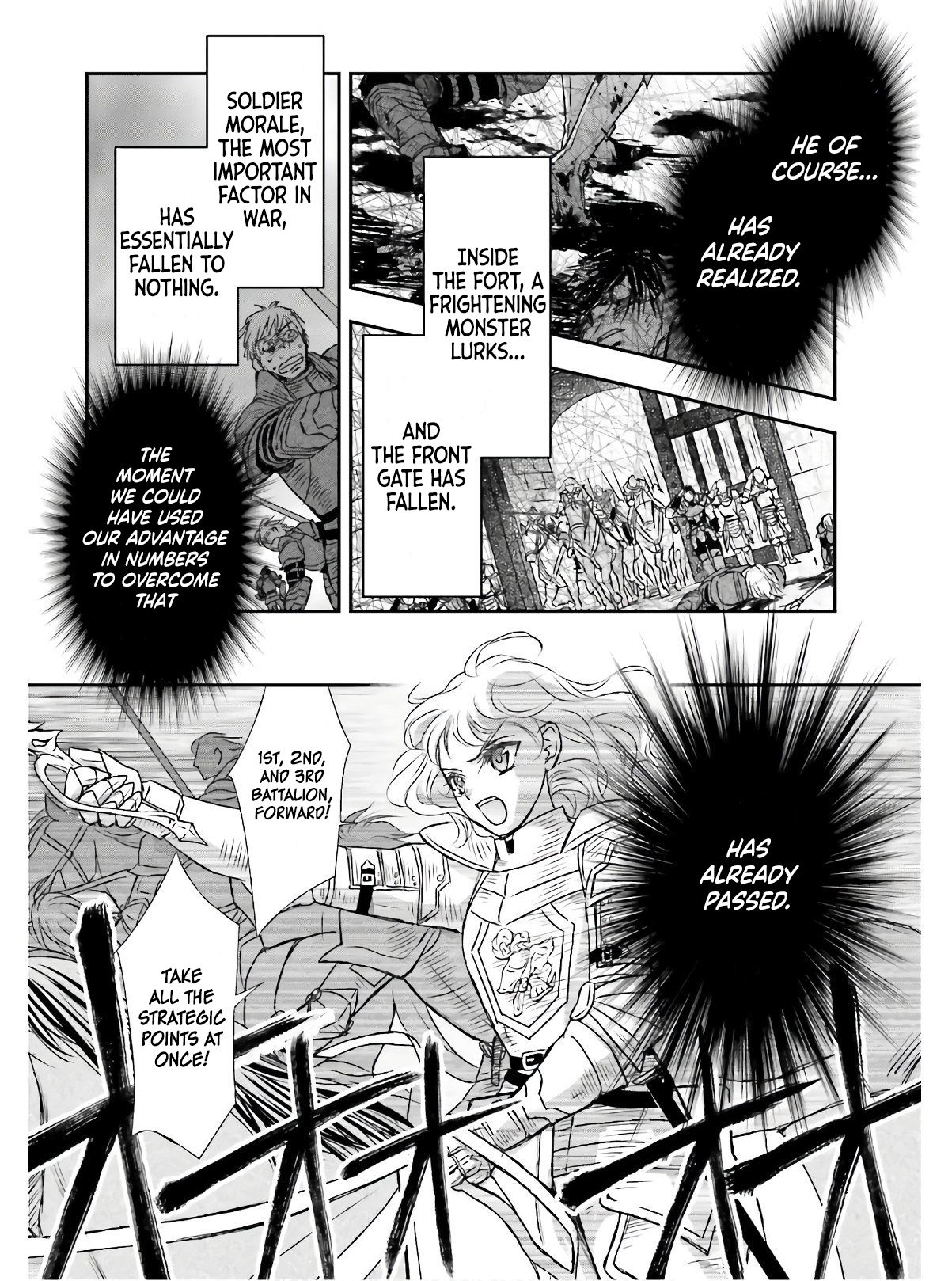 Page 21 of Chapter 13