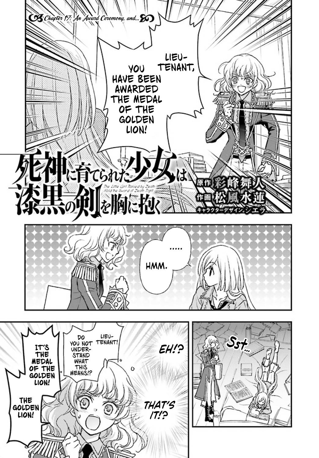 Page 2 of Chapter 17