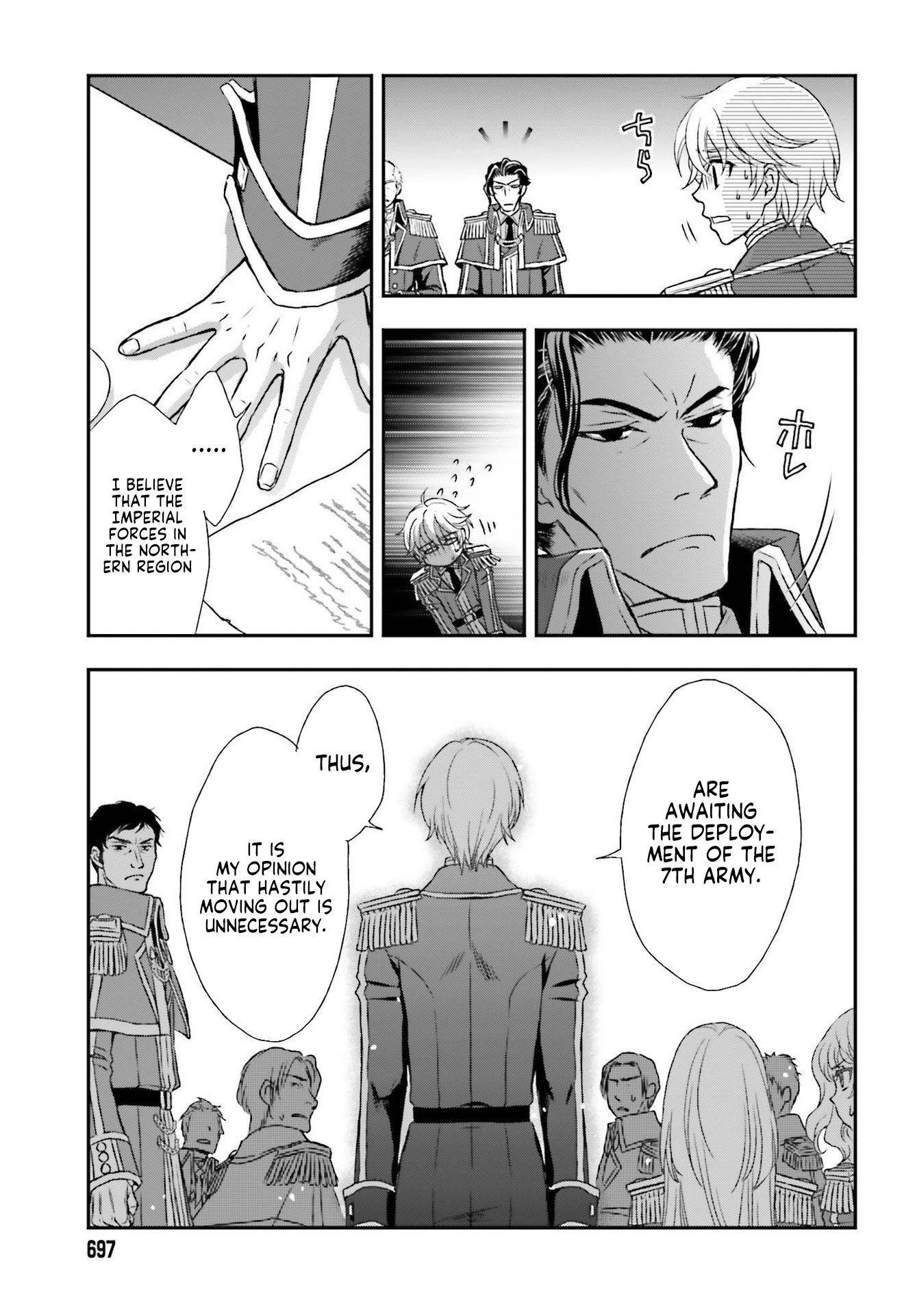 Page 12 of Chapter 18