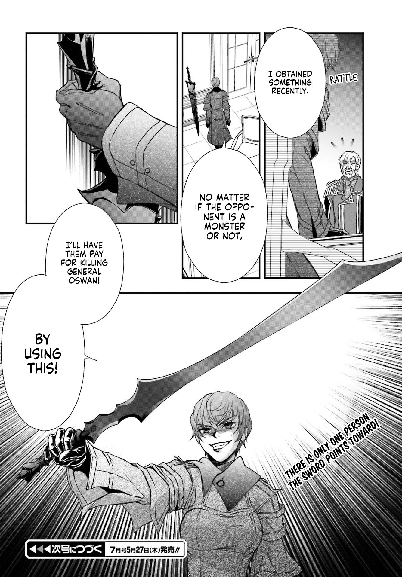 Page 25 of Chapter 19