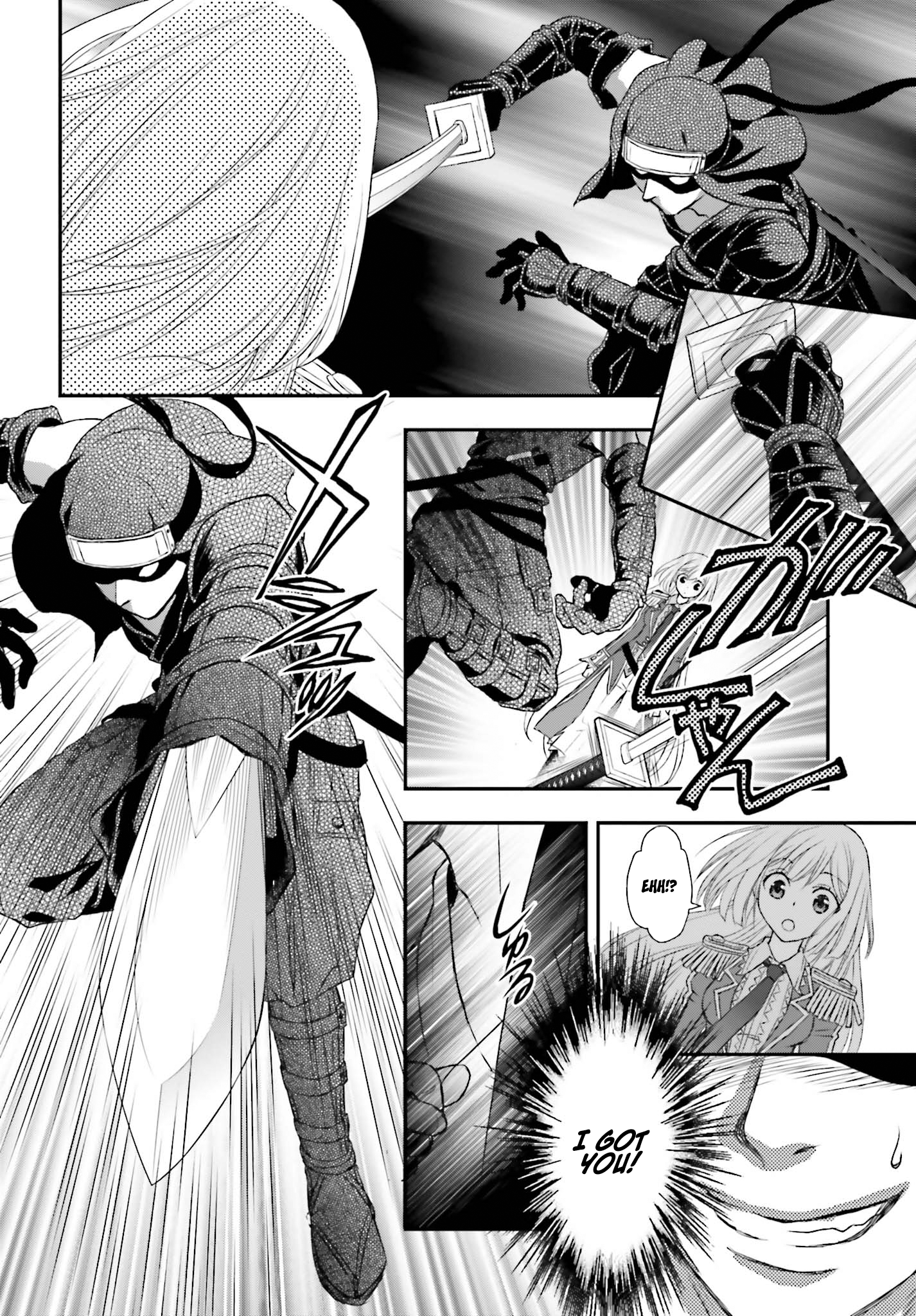 Page 29 of Chapter 2