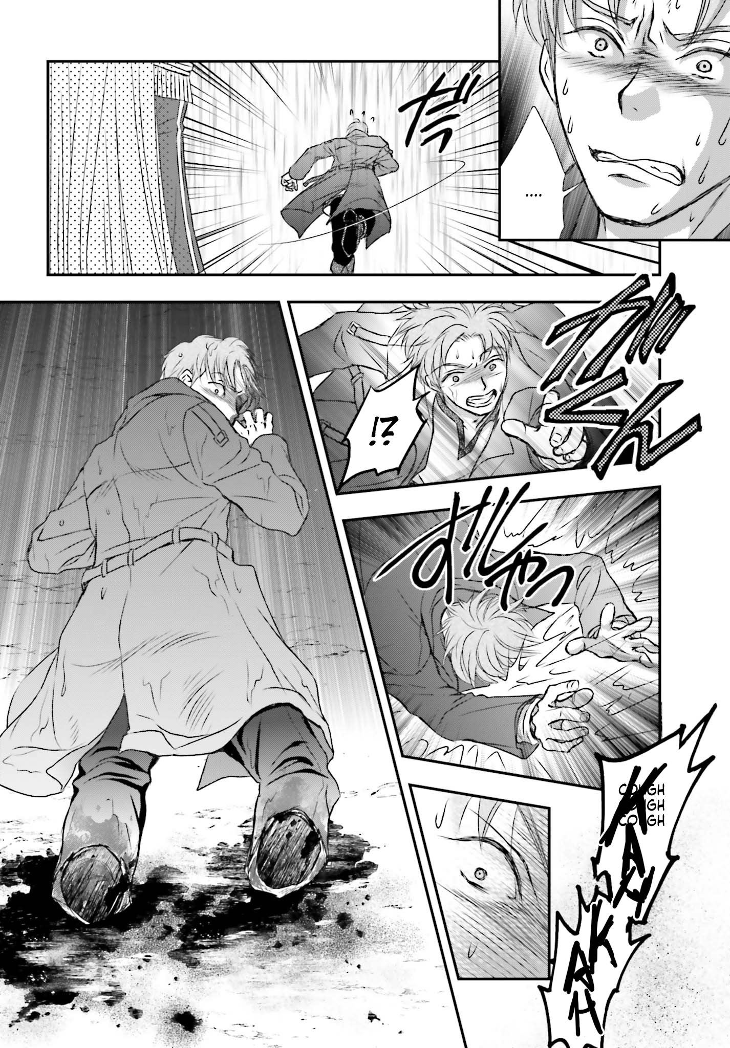 Page 33 of Chapter 2