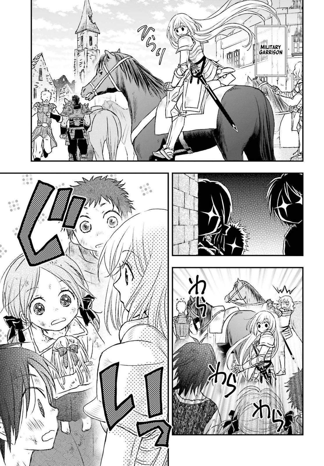 Page 14 of Chapter 21
