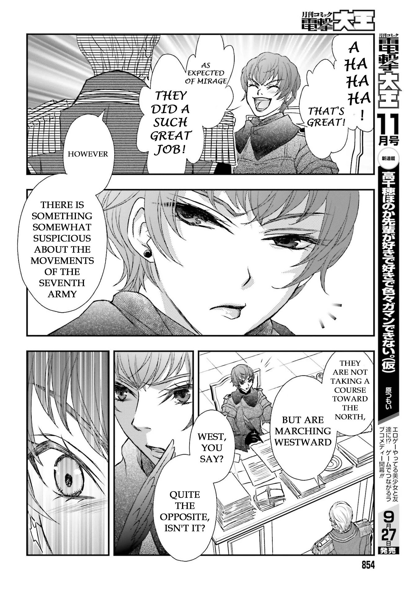 Page 16 of Chapter 22