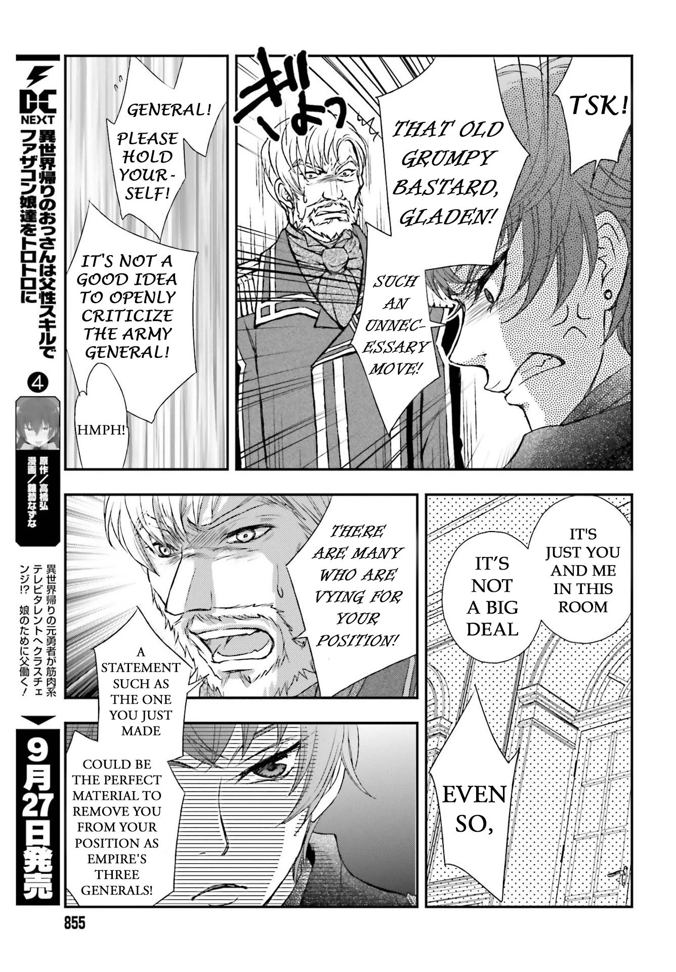 Page 17 of Chapter 22
