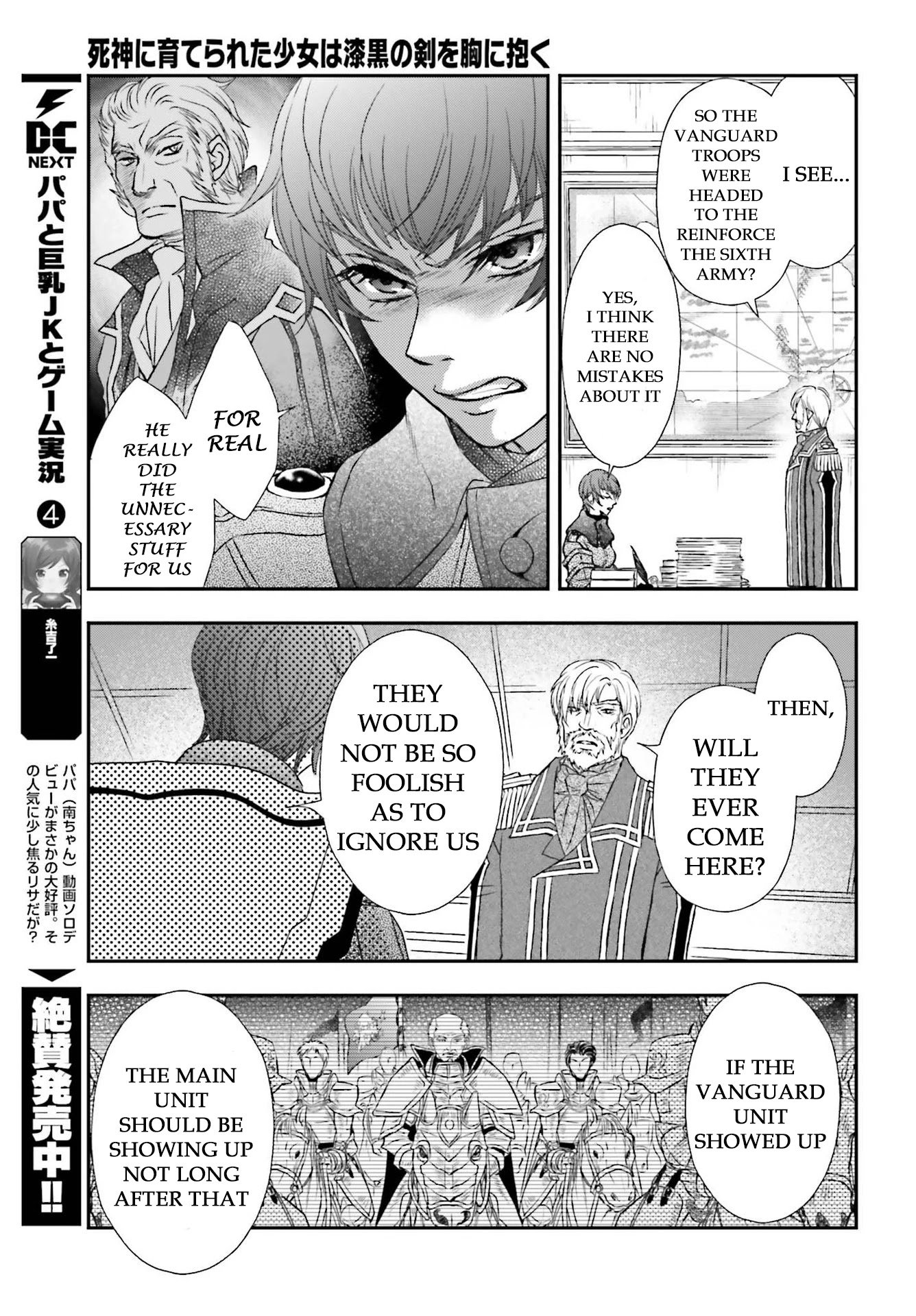 Page 19 of Chapter 22